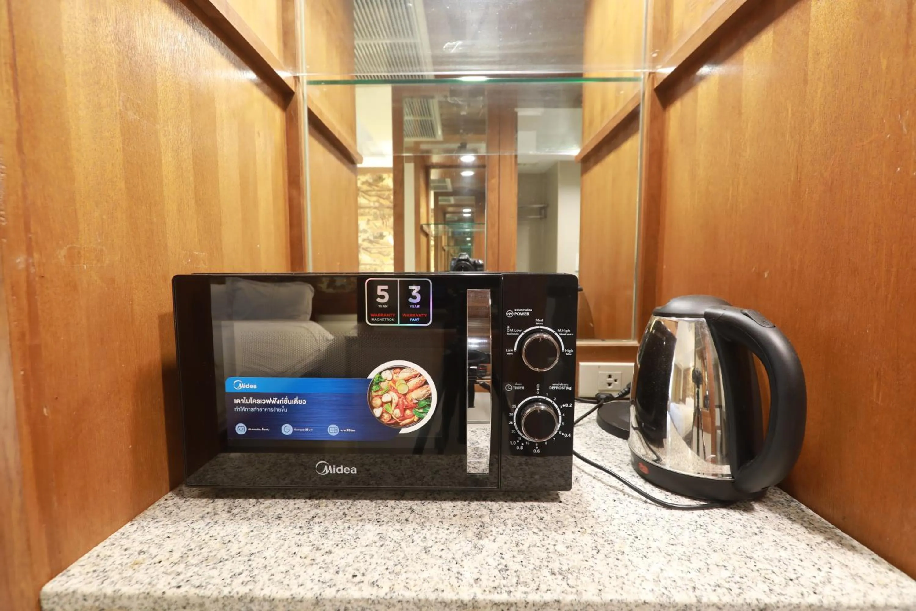 Coffee/tea facilities in Class Boutique Hotel