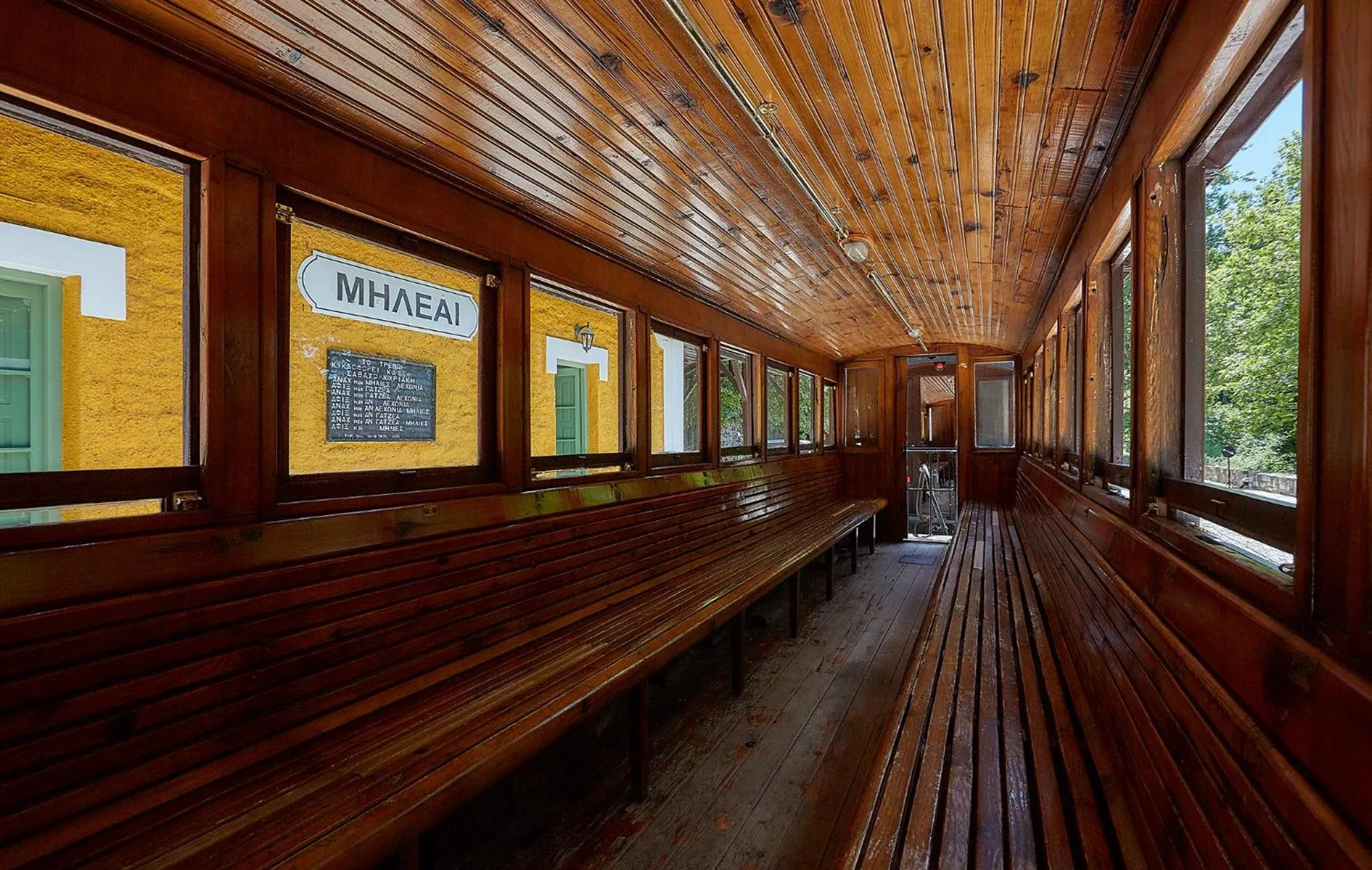 Nearby landmark in Palios Stathmos