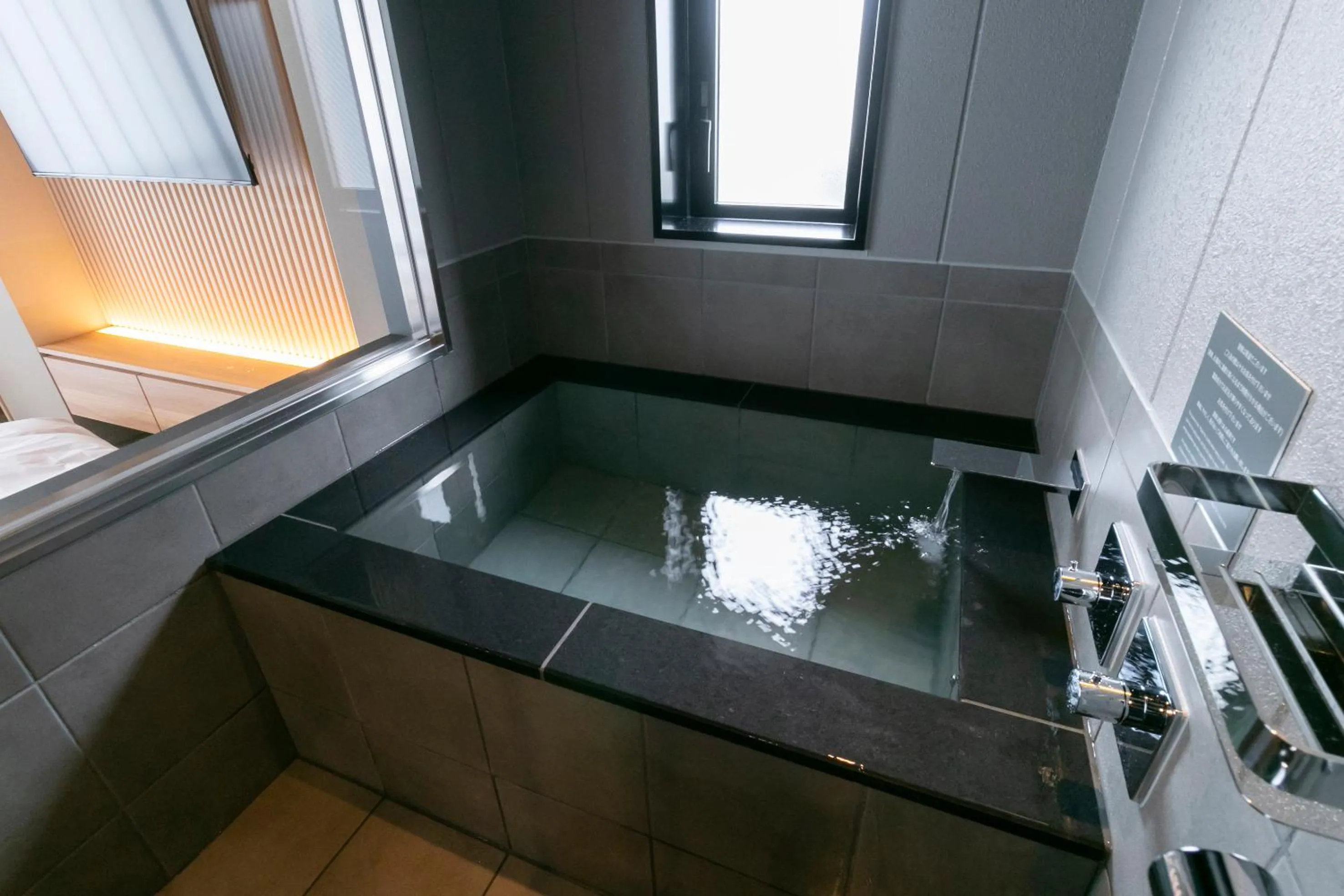 Shower in Ureshino Onsen Yadoya Uchiroji