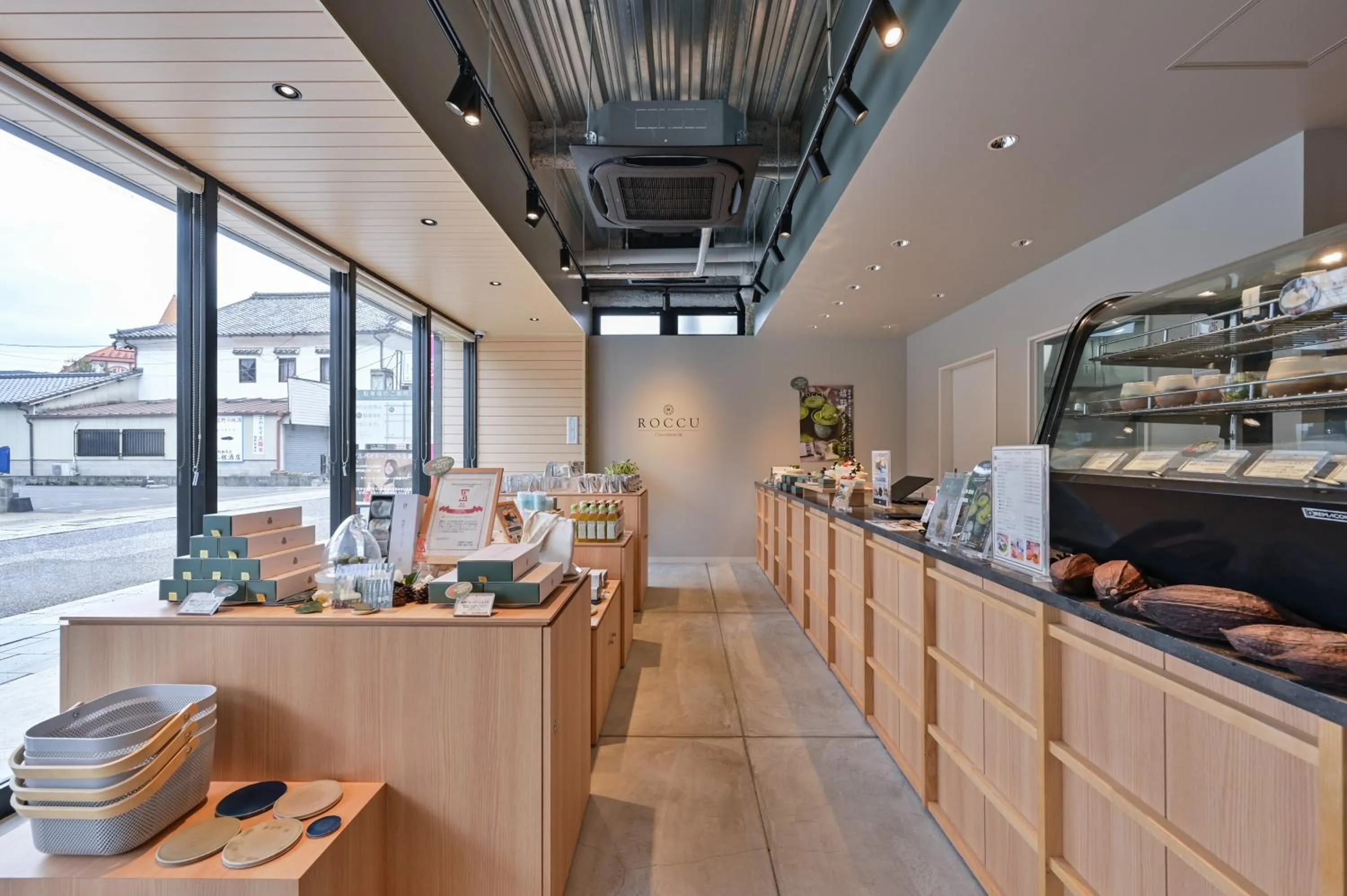 Shopping Area in Ureshino Onsen Yadoya Uchiroji