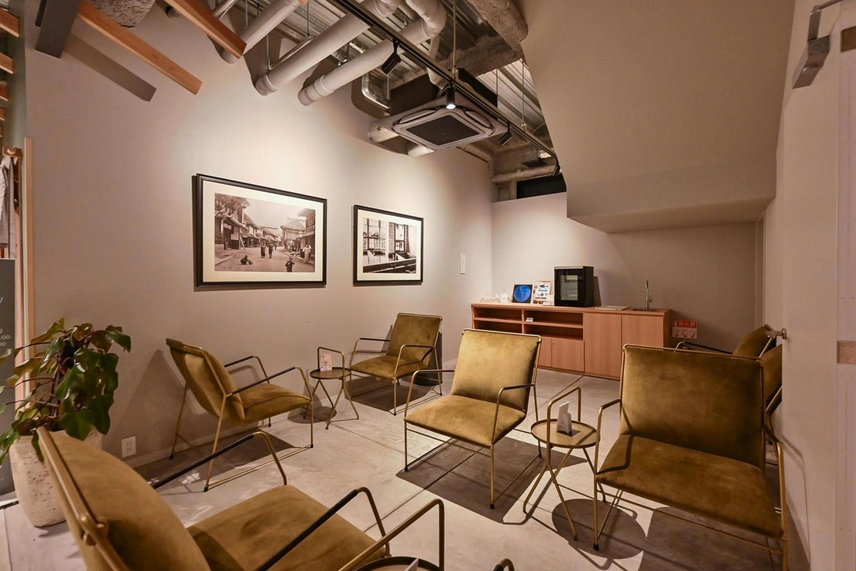 Lounge or bar in Ureshino Onsen Yadoya Uchiroji