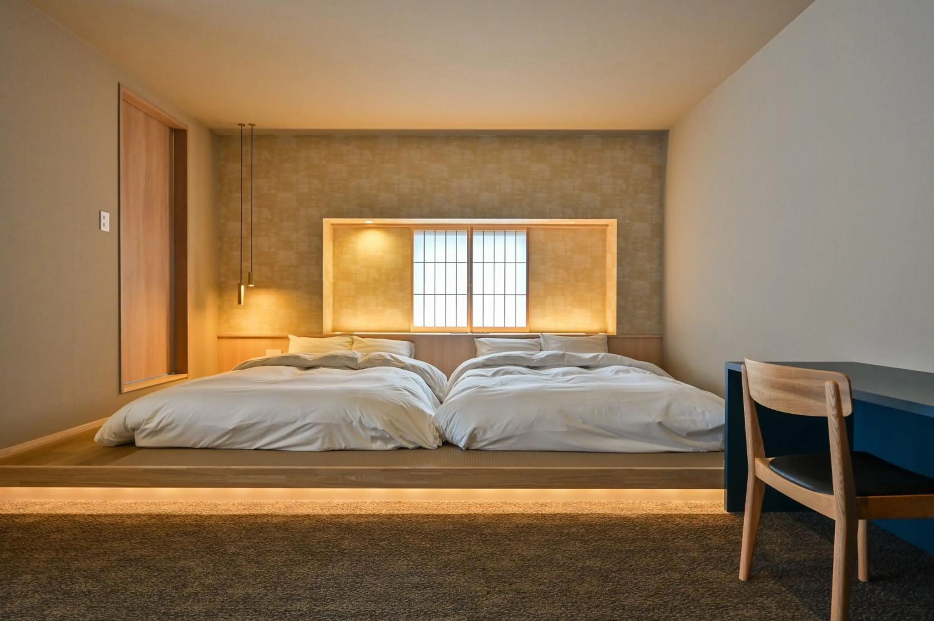 Bed in Ureshino Onsen Yadoya Uchiroji