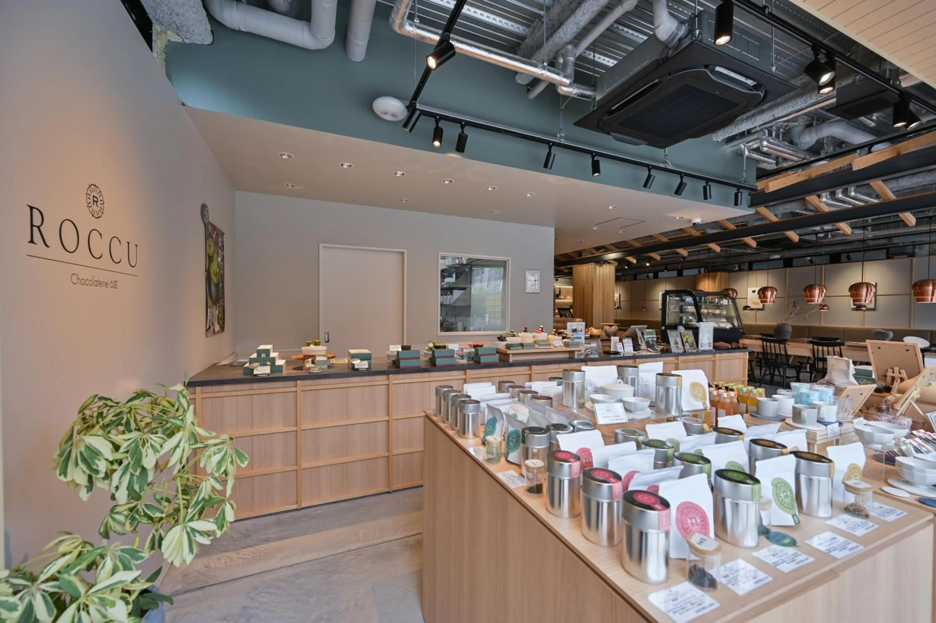 Shopping Area in Ureshino Onsen Yadoya Uchiroji