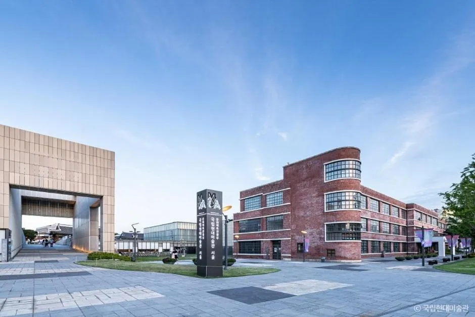 NagNe House Boutique Hanok