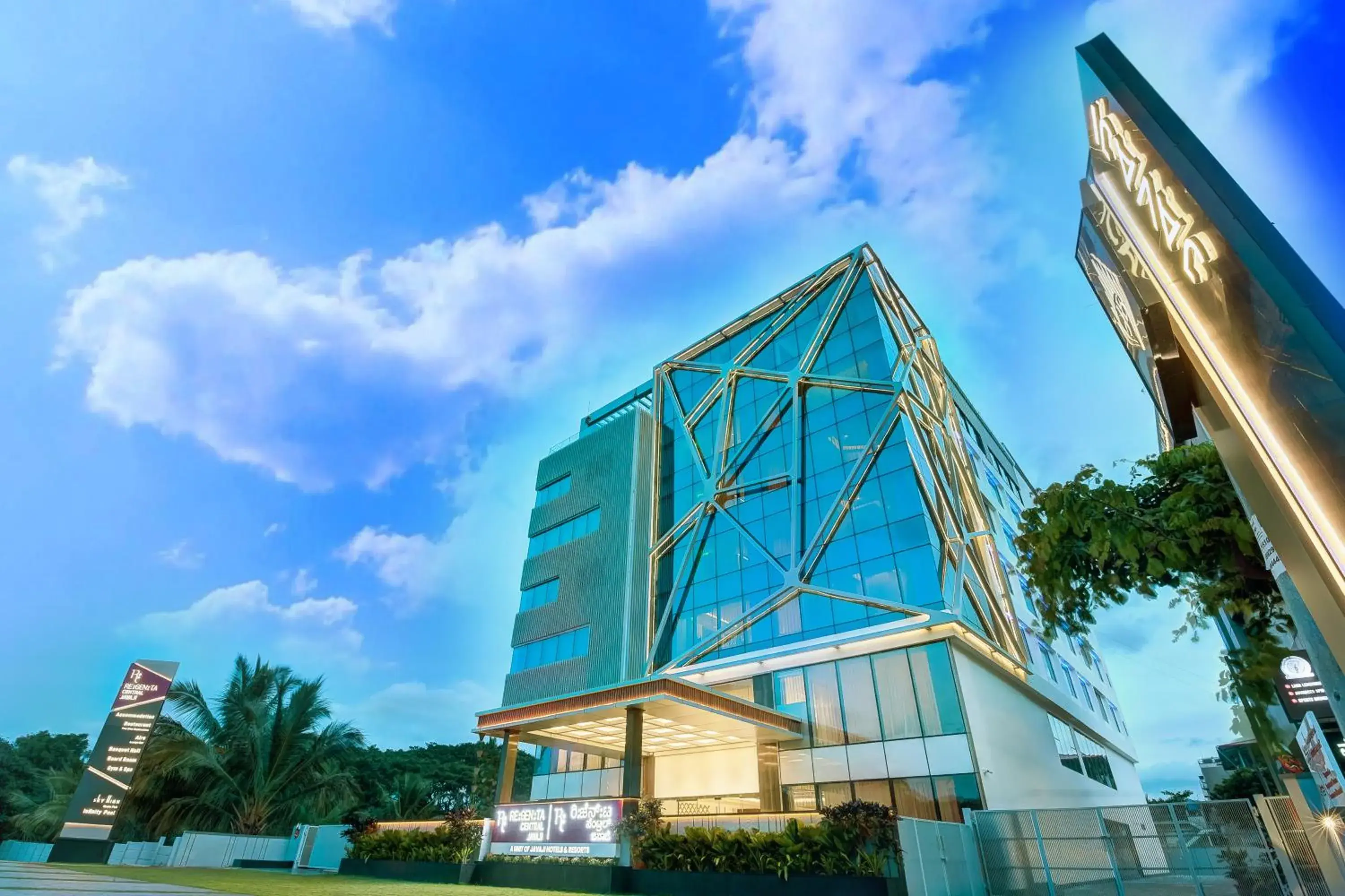 Regenta Central Javaji Mysore Regenta Central Javaji Mysore