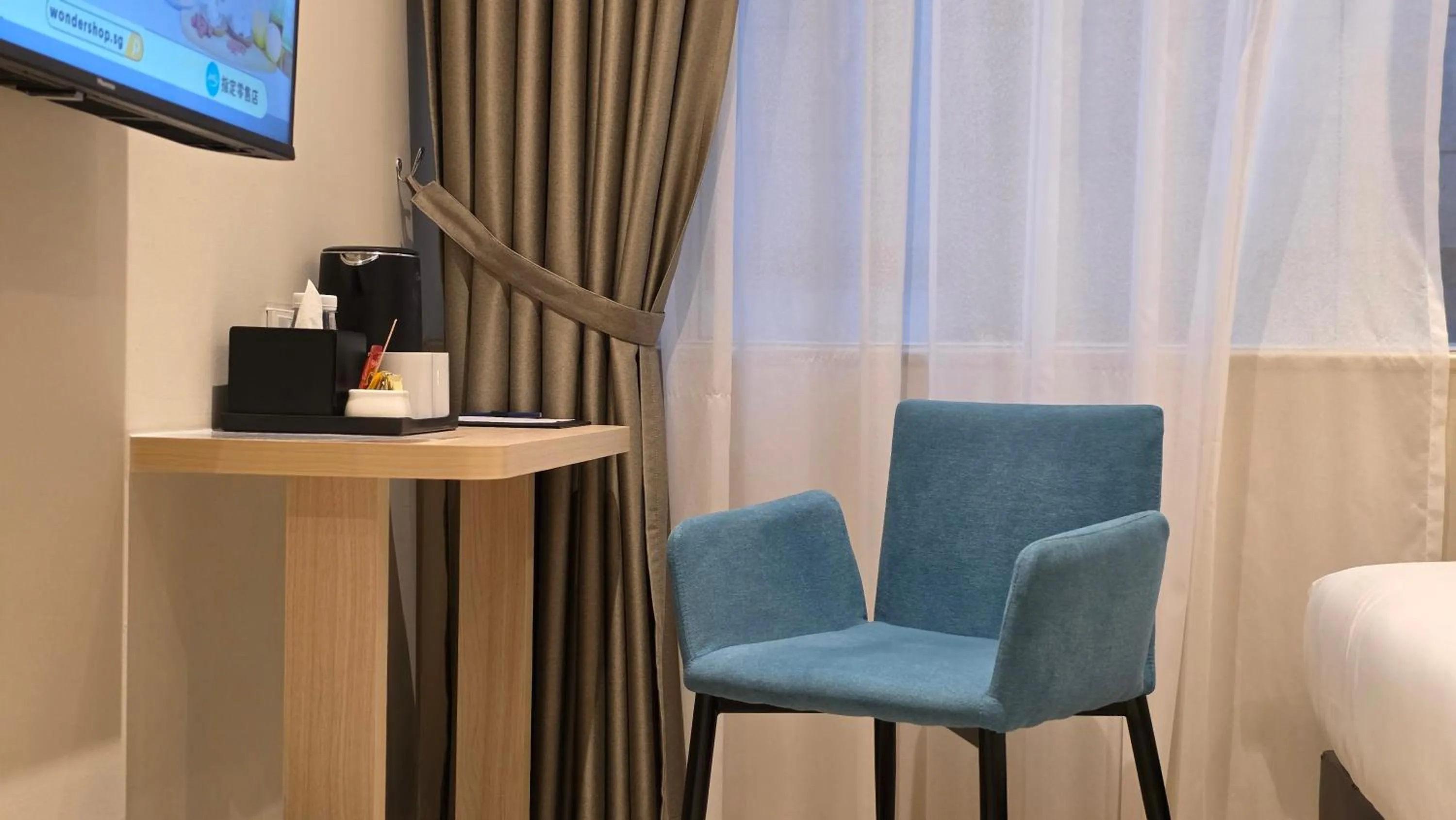 TV and multimedia in Fives Hotel Meldrum