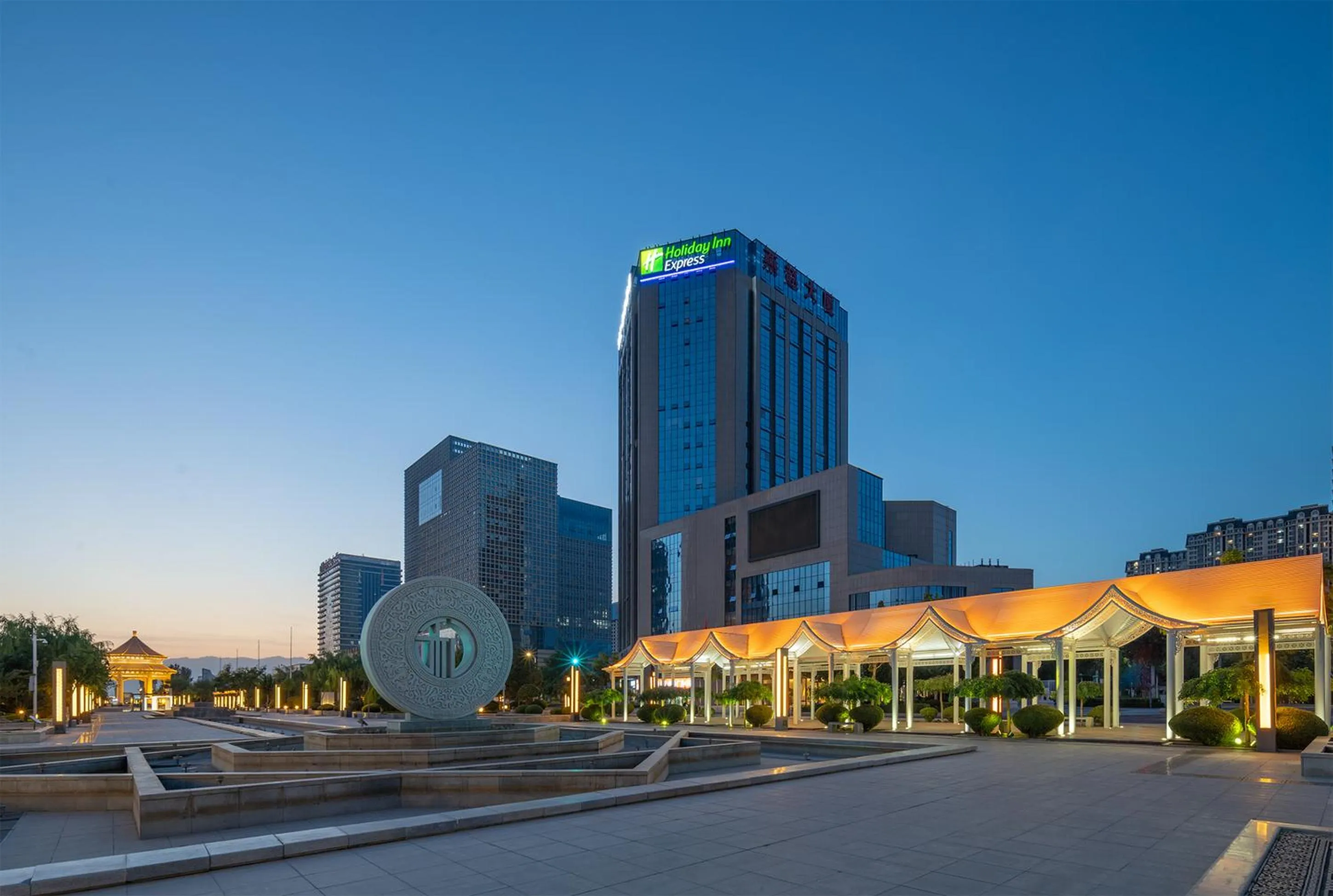 Holiday Inn Express Yinchuan Yuehai