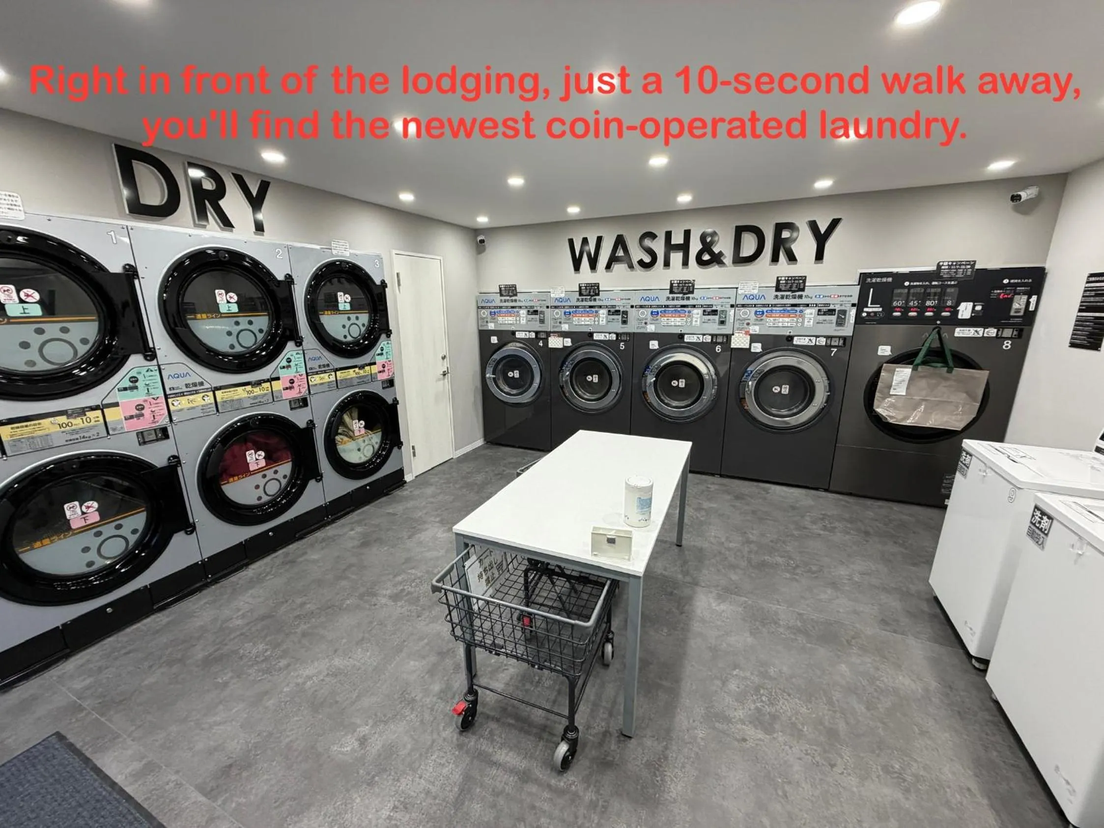 錦系町天空樹景觀飯店 Skytree View Kinshicho - crib free