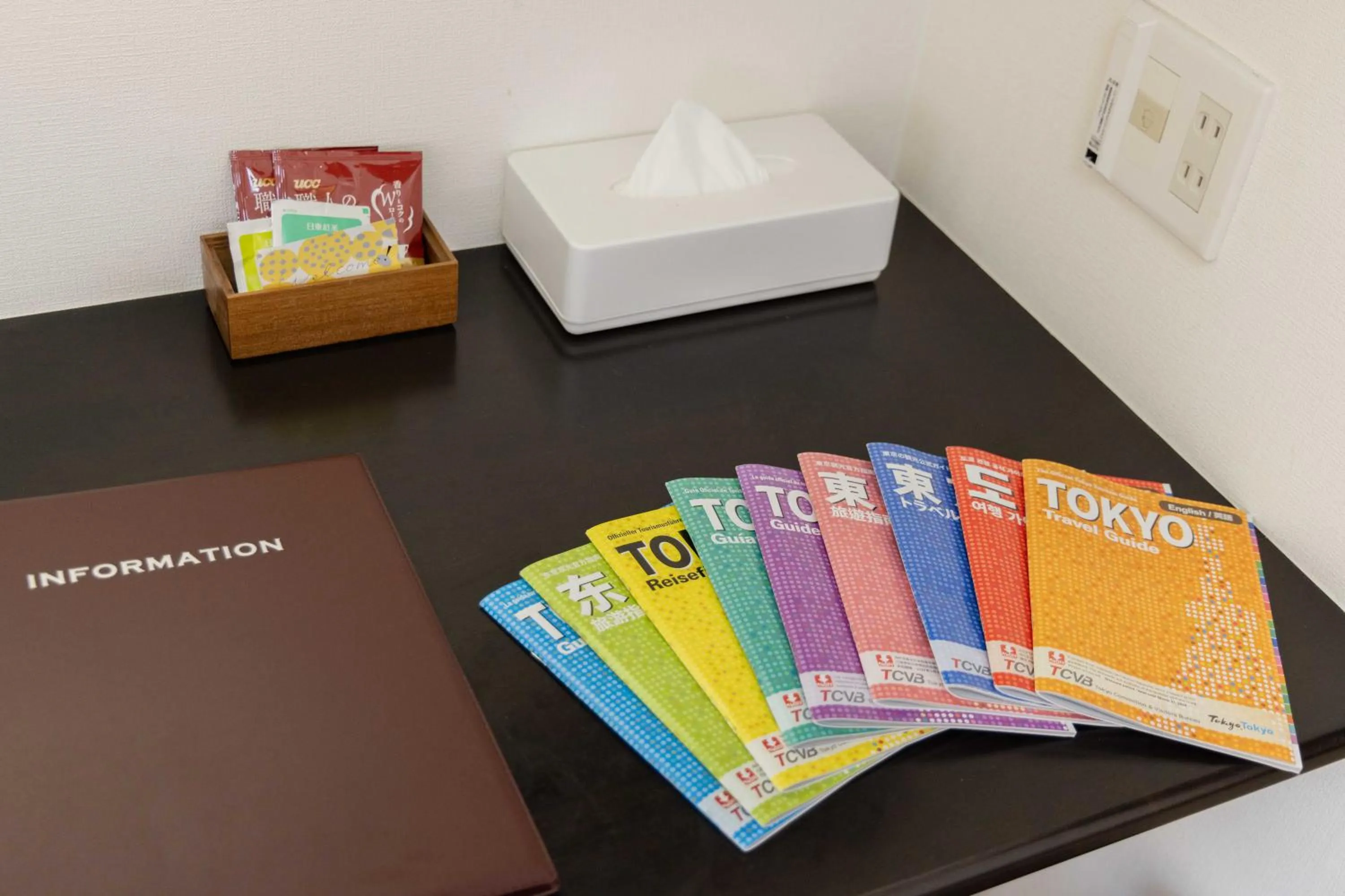 Other in 錦系町天空樹景觀飯店 Skytree View Kinshicho - crib free