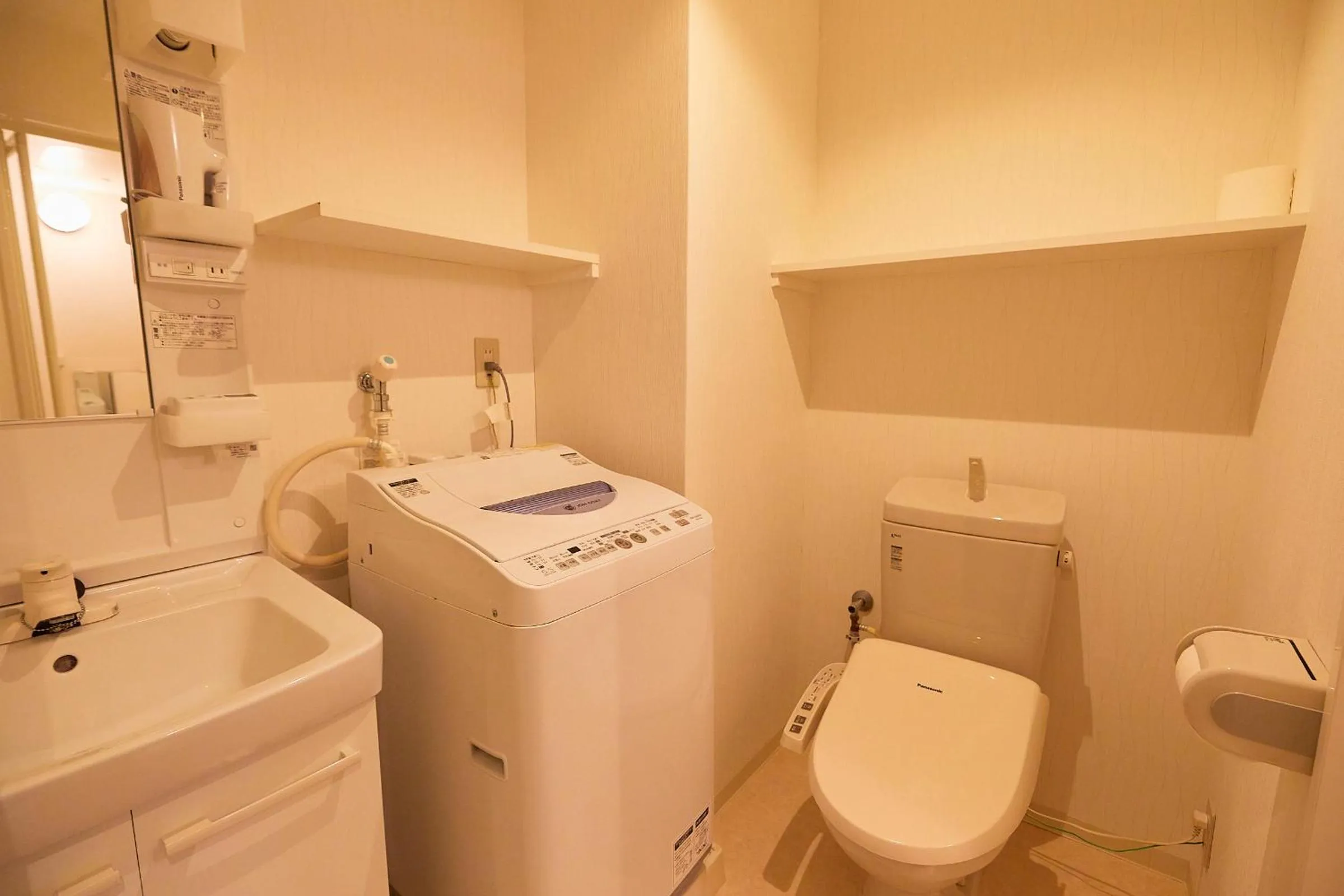 Bath in 錦系町天空樹景觀飯店 Skytree View Kinshicho - crib free