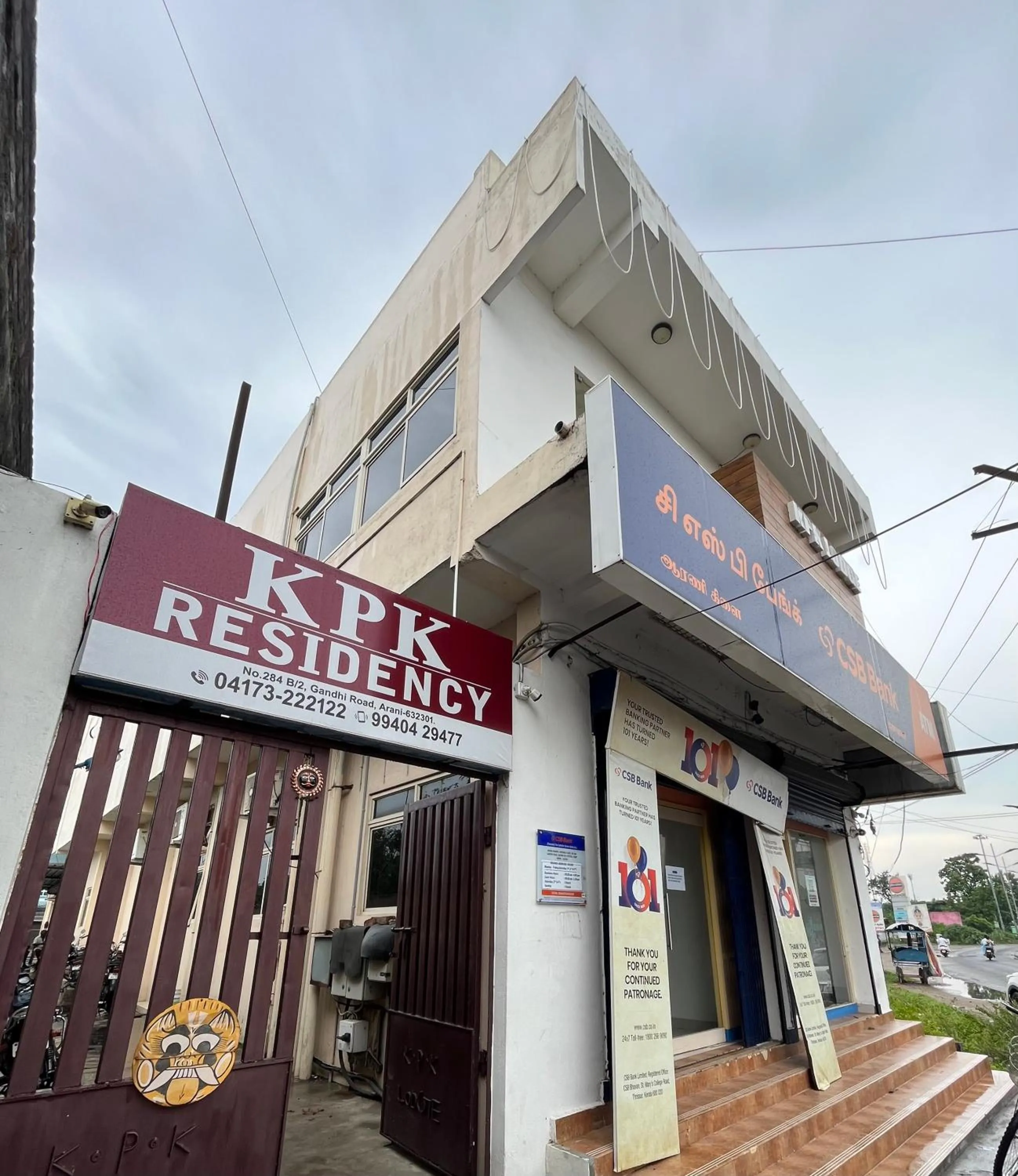 Property building in KPK Residency Arani