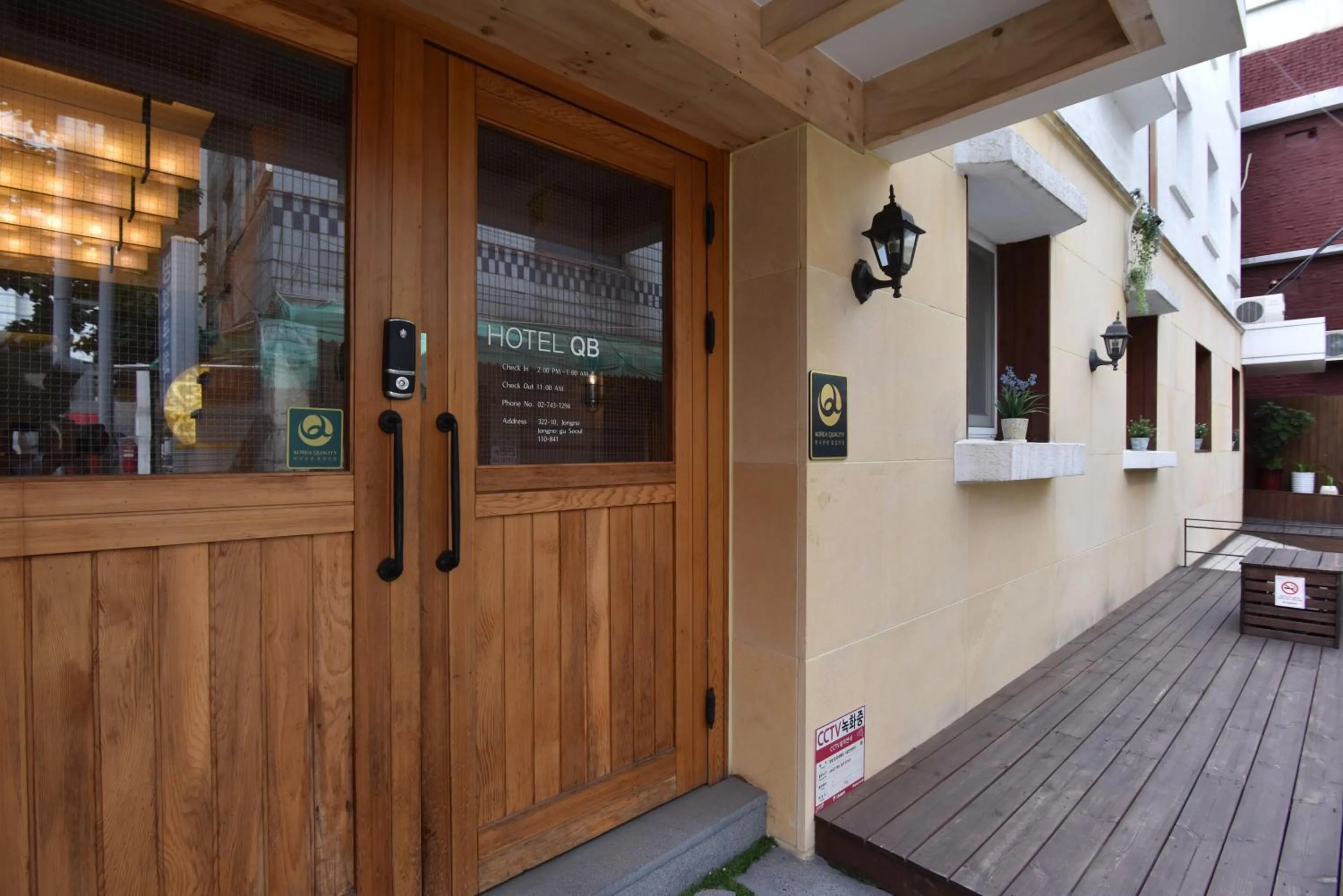 Hotel QB Dongdaemun Gallery