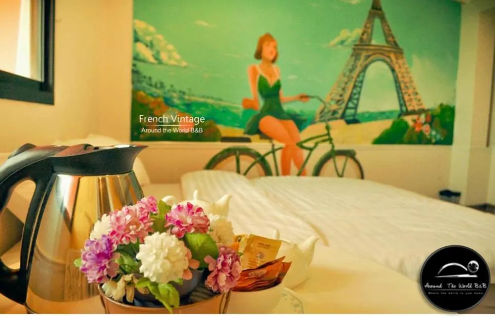 Around The World Bed and Breakfast