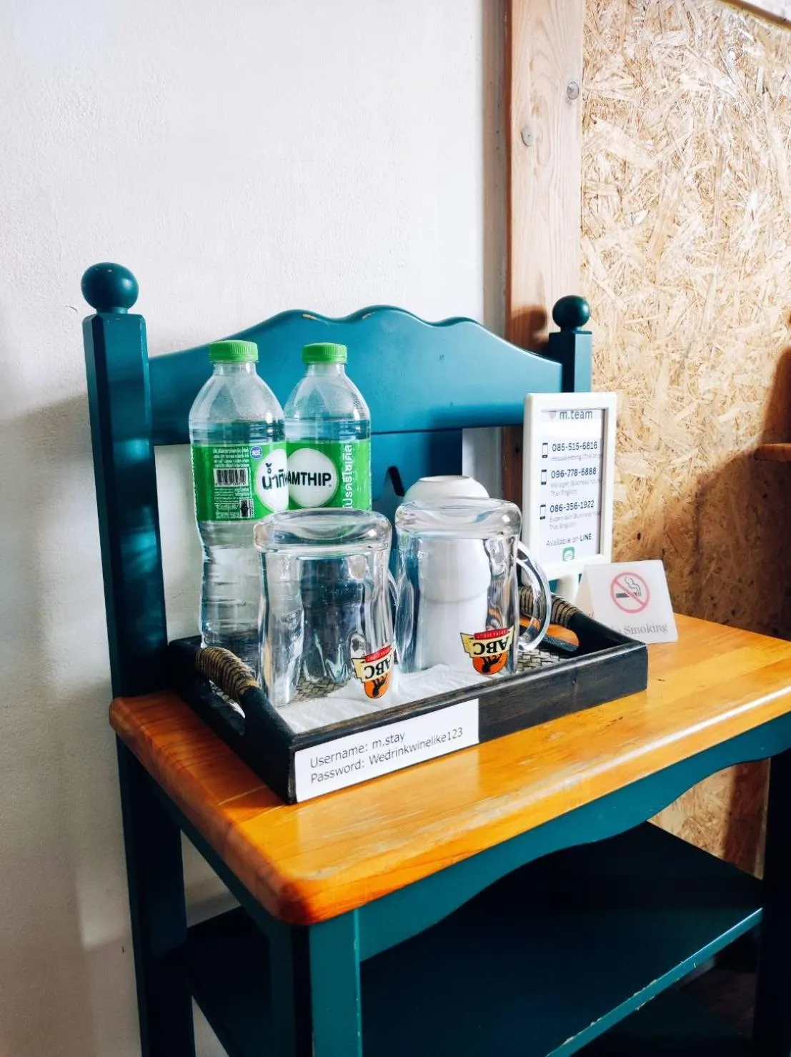 Around The World Bed and Breakfast