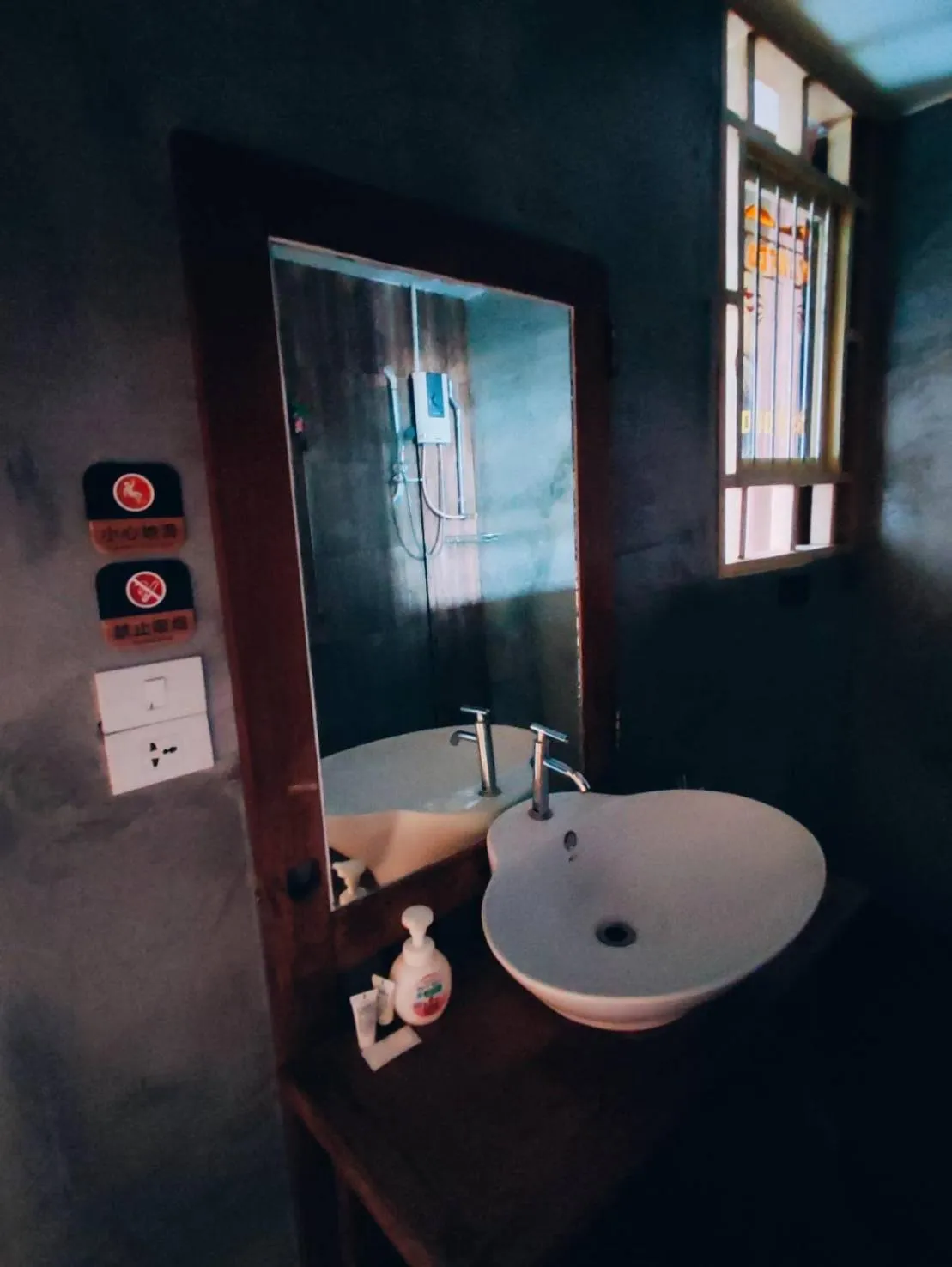 Around The World Bed and Breakfast