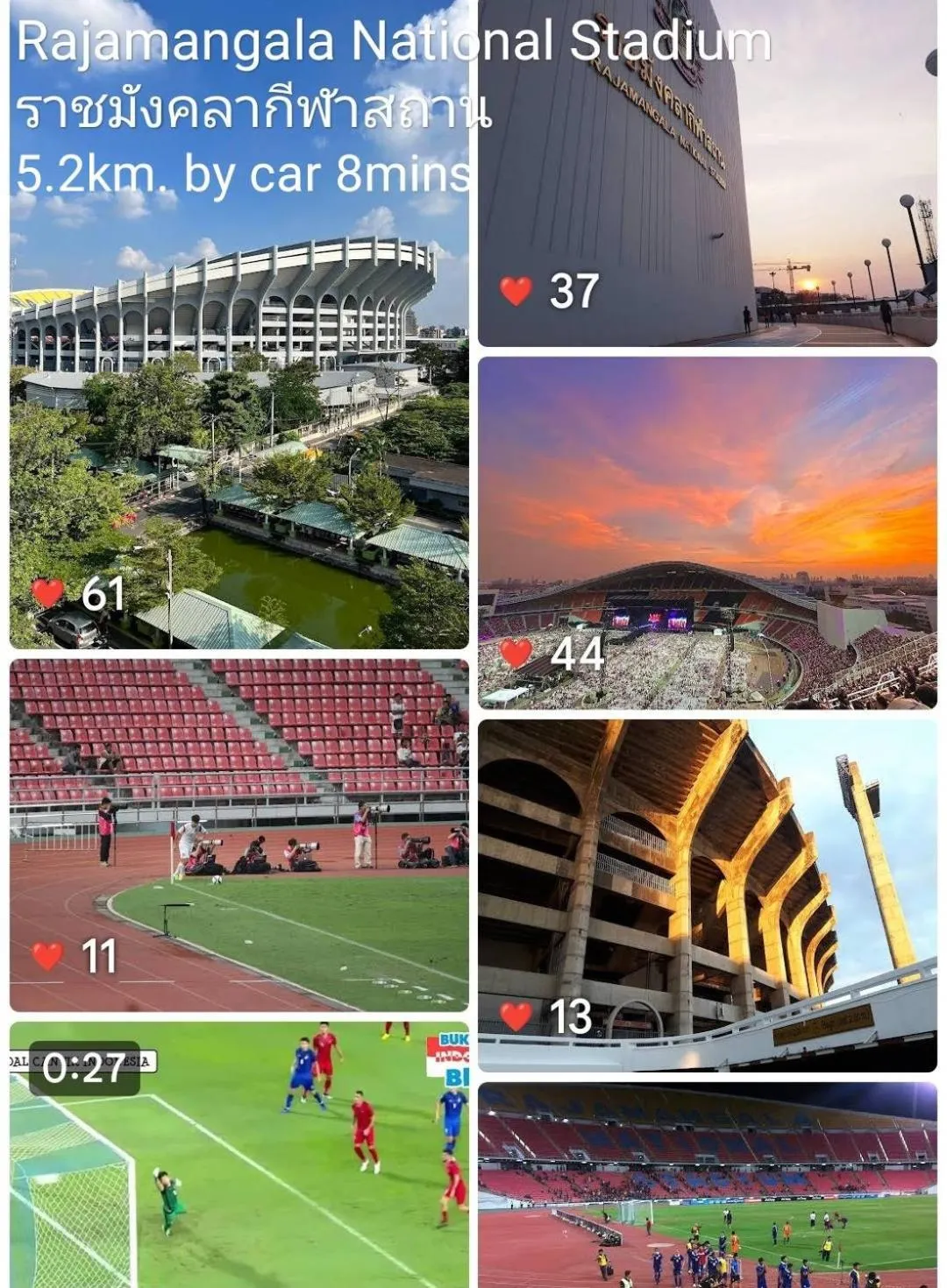 Nearby landmark in mstay