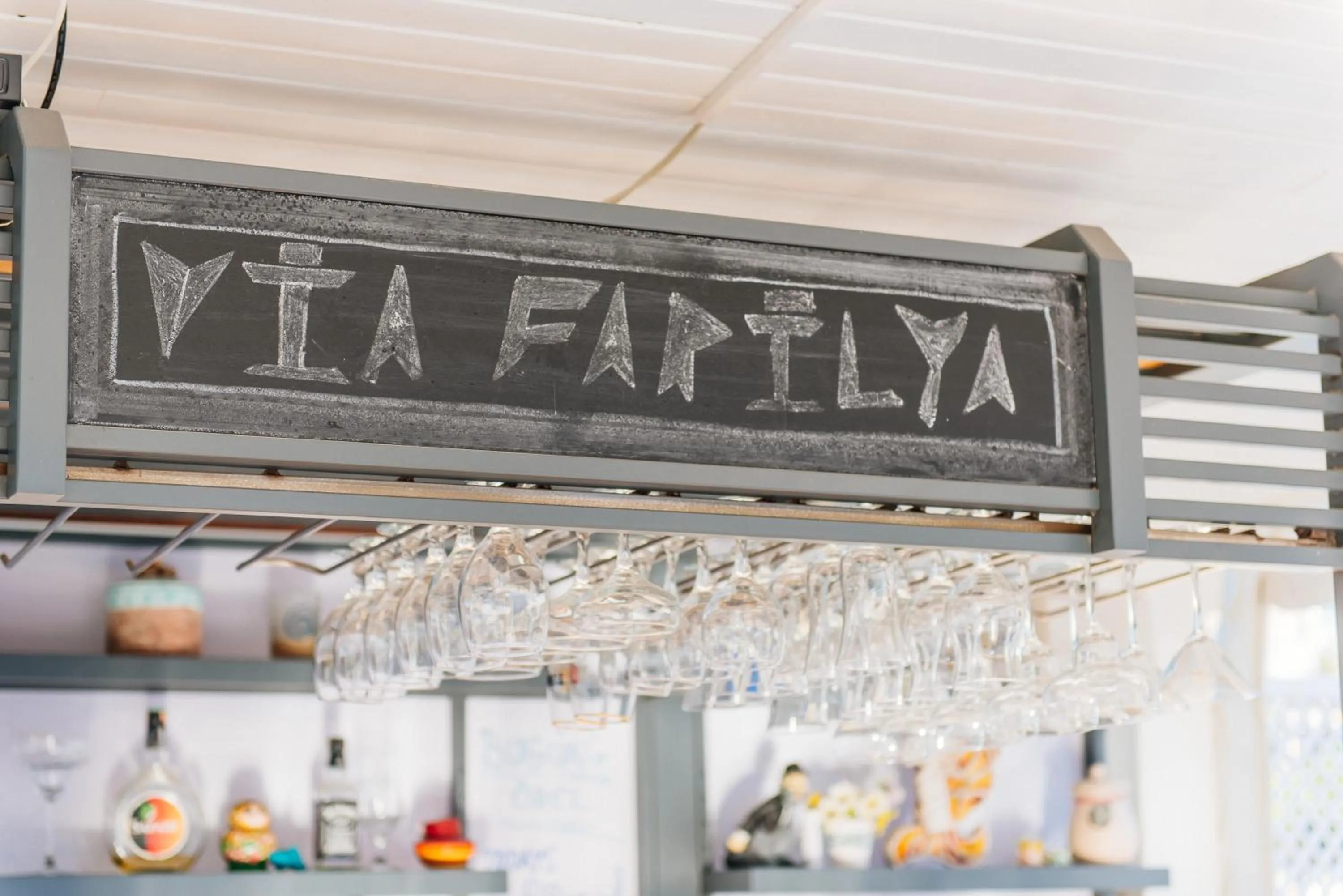 Lounge or bar in Via Farilya Hotel