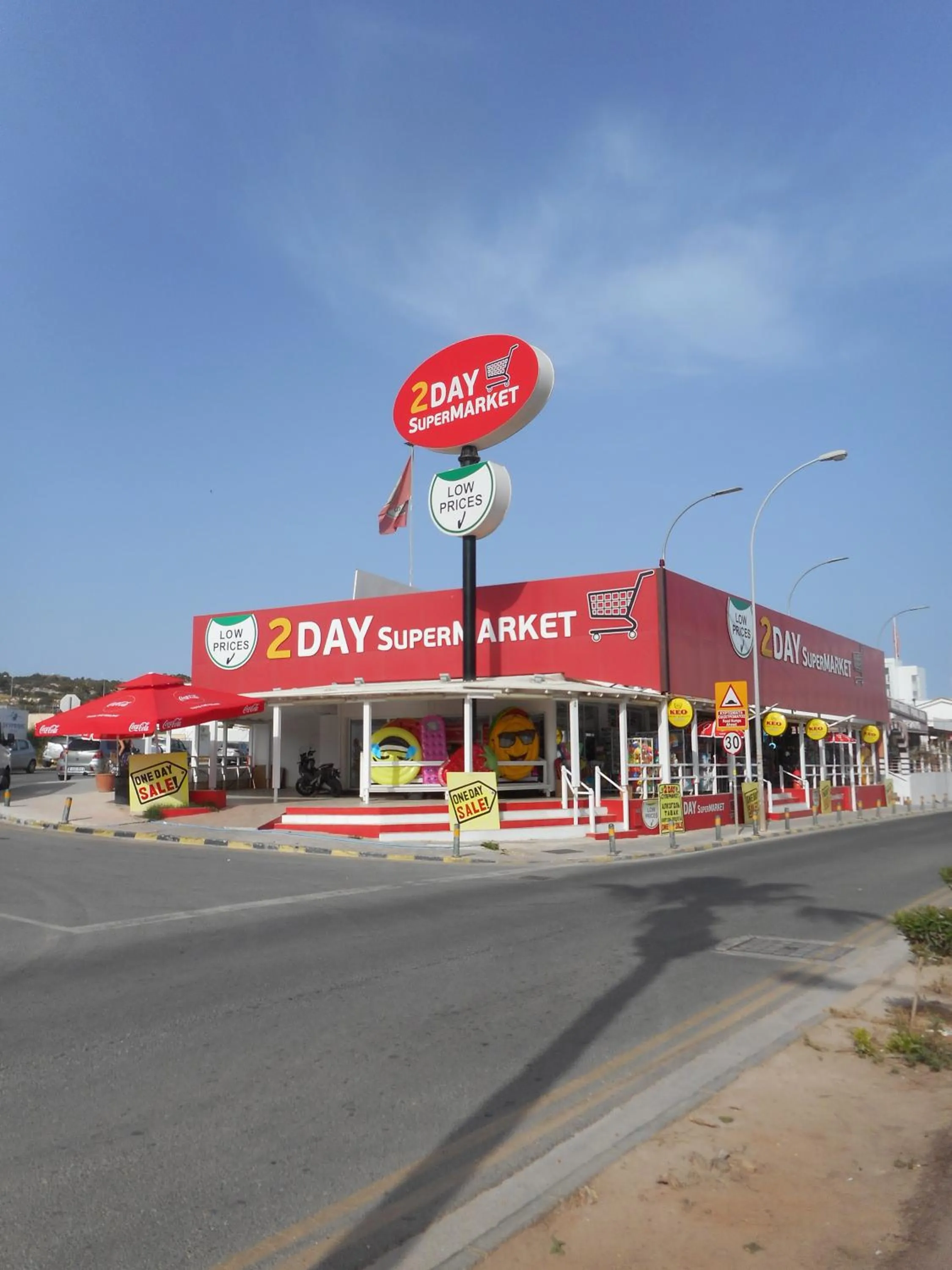 Supermarket/grocery shop in Kkaras Hotel 3 Star