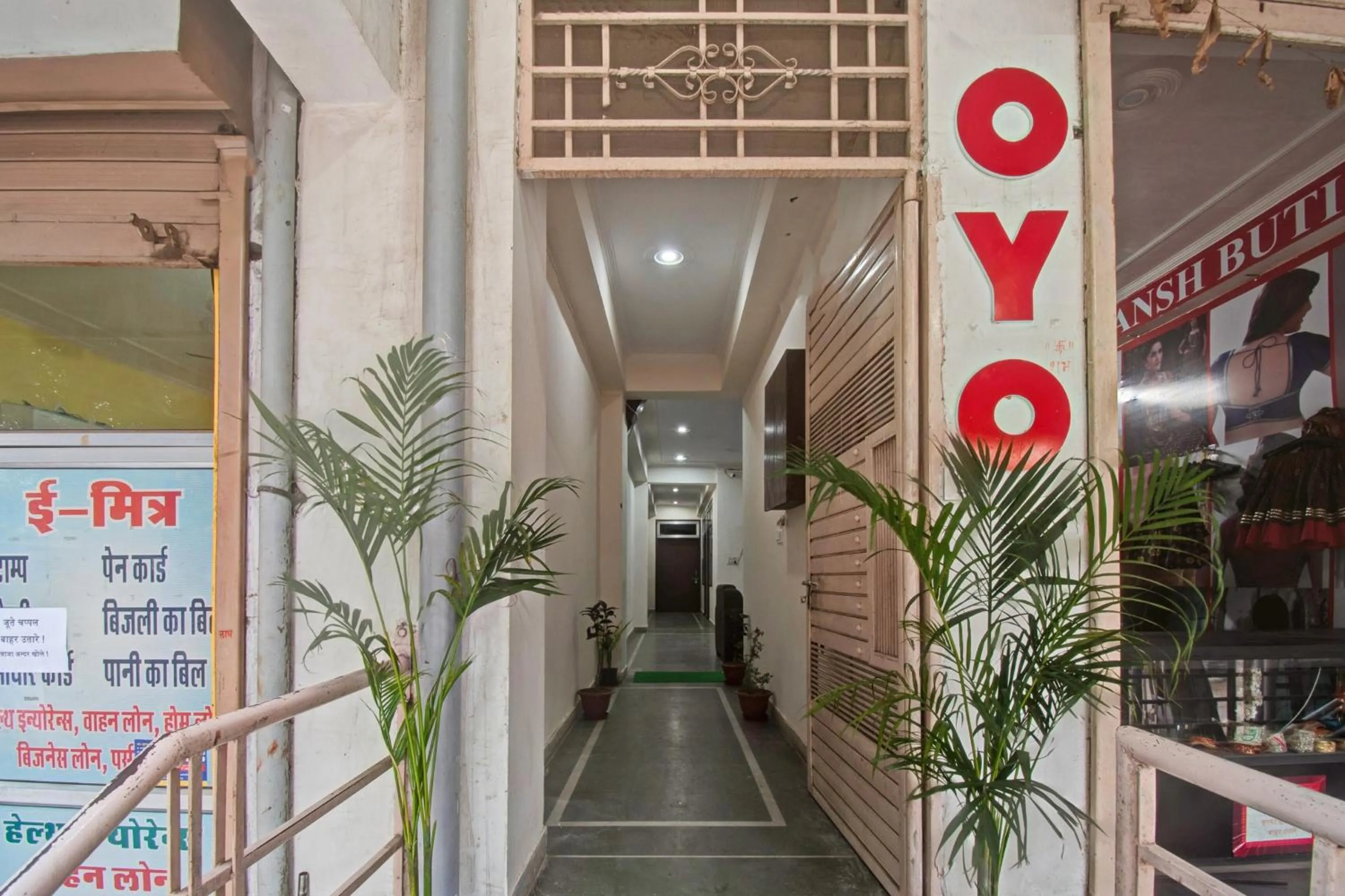 Facade/entrance in Hotel O Shree Shyam Palace