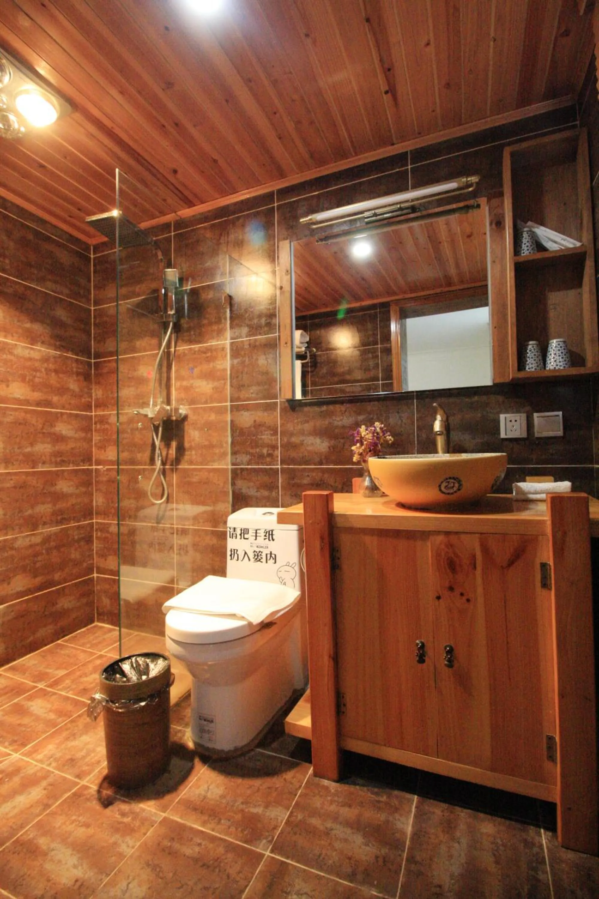 Toilet in Cabin 7 Inn