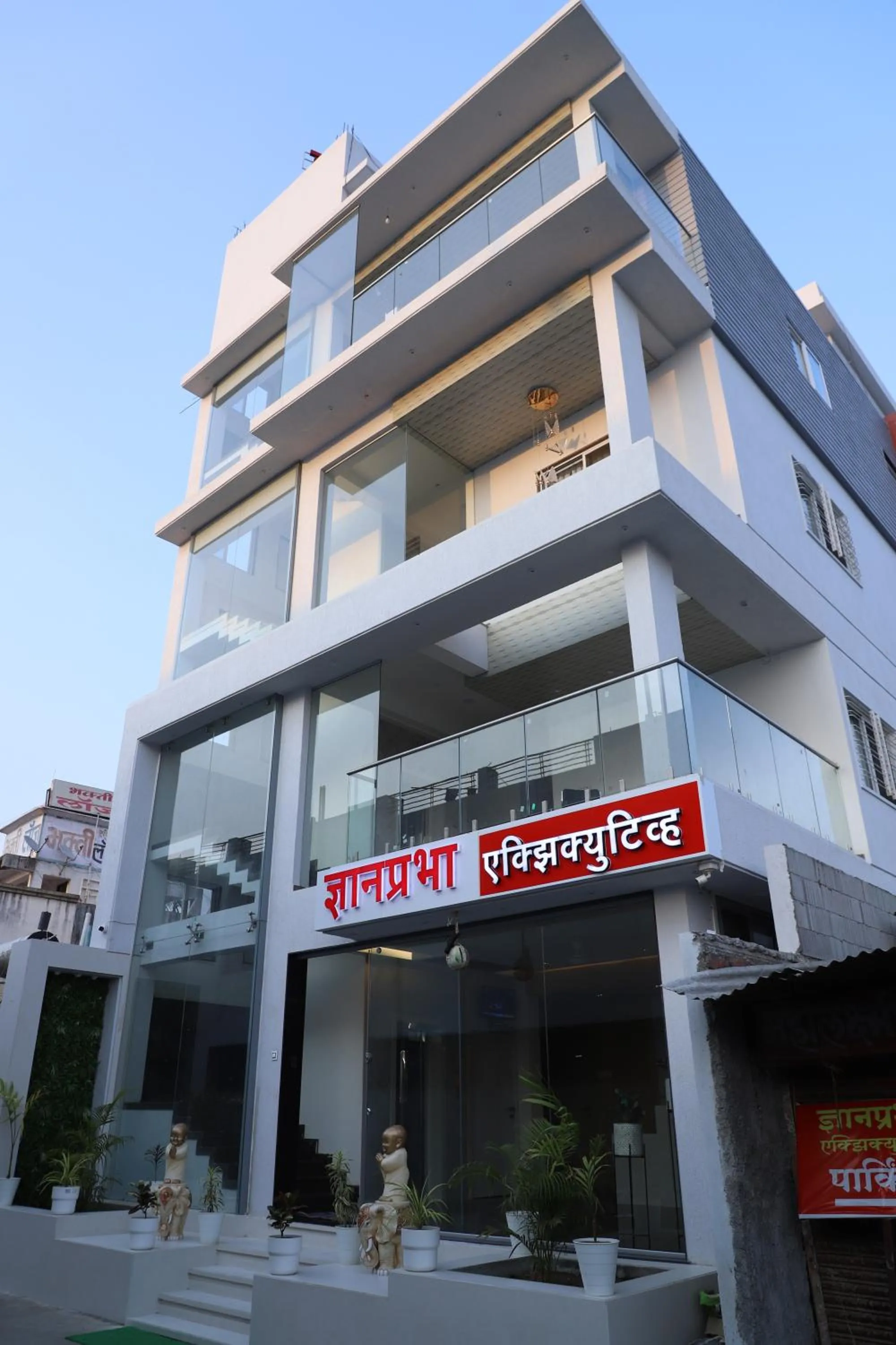 Property building in Dnyanprabha Executive