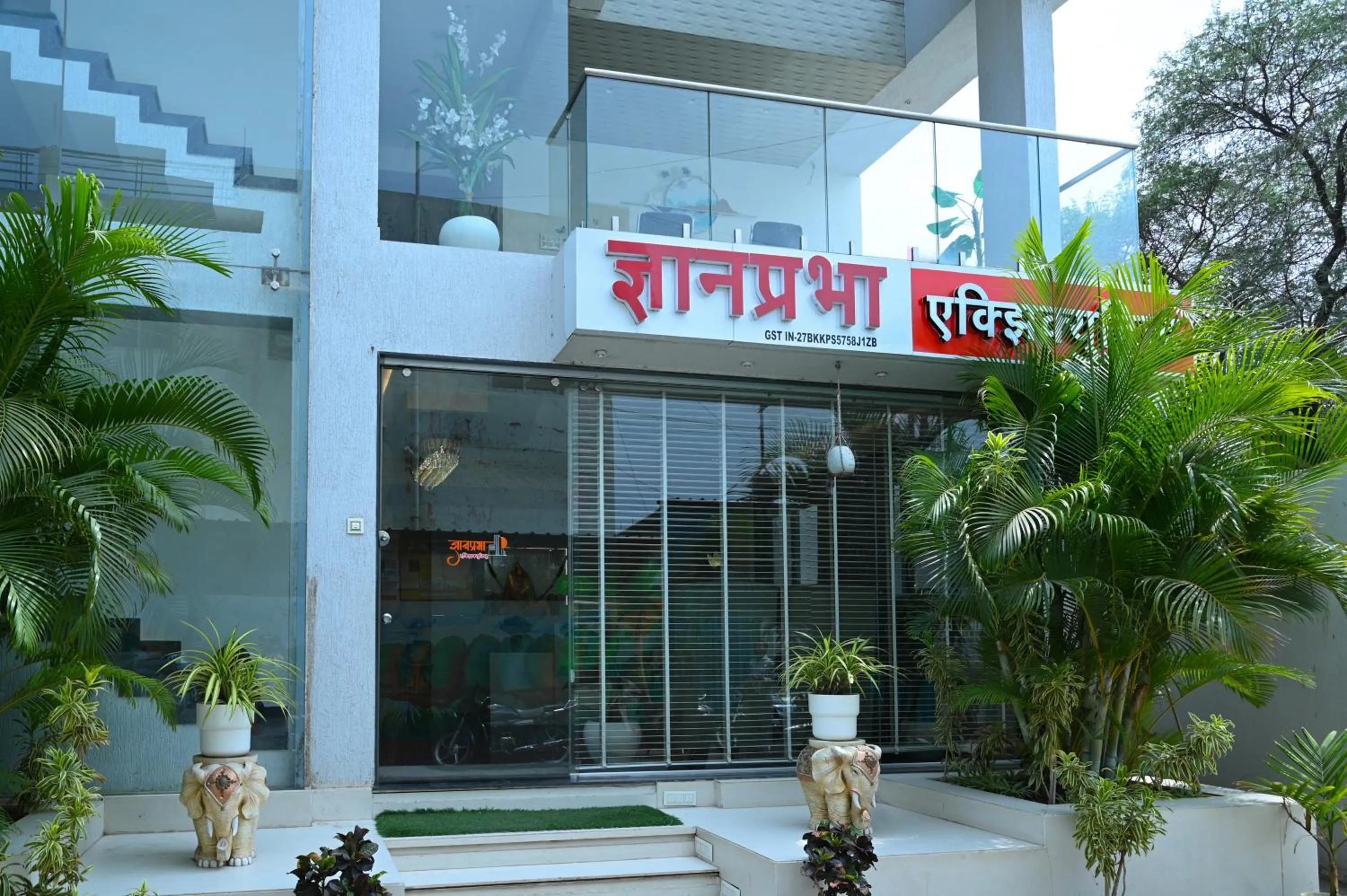 Property building in Dnyanprabha Executive