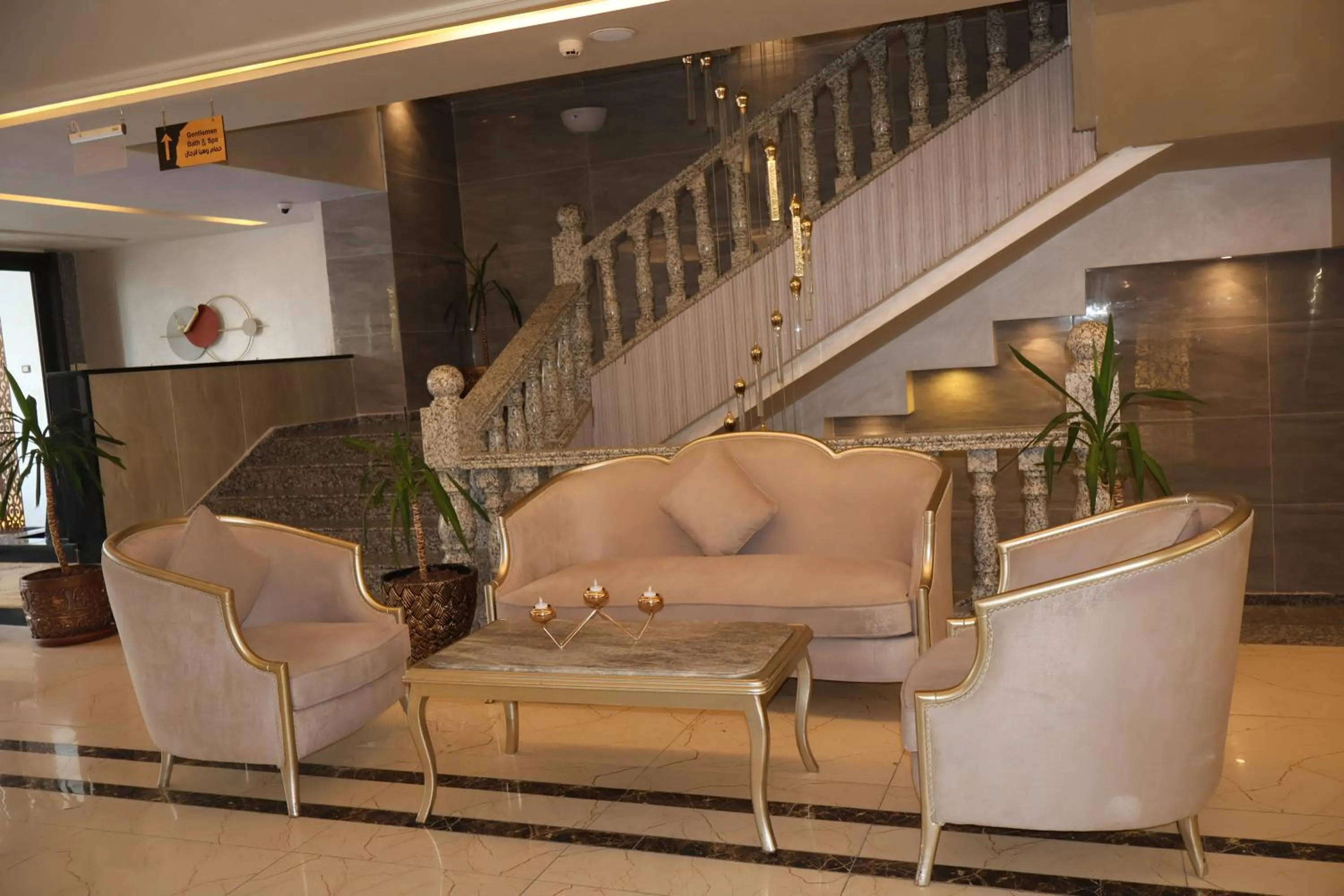 Lobby or reception in Rival Hotel Amman