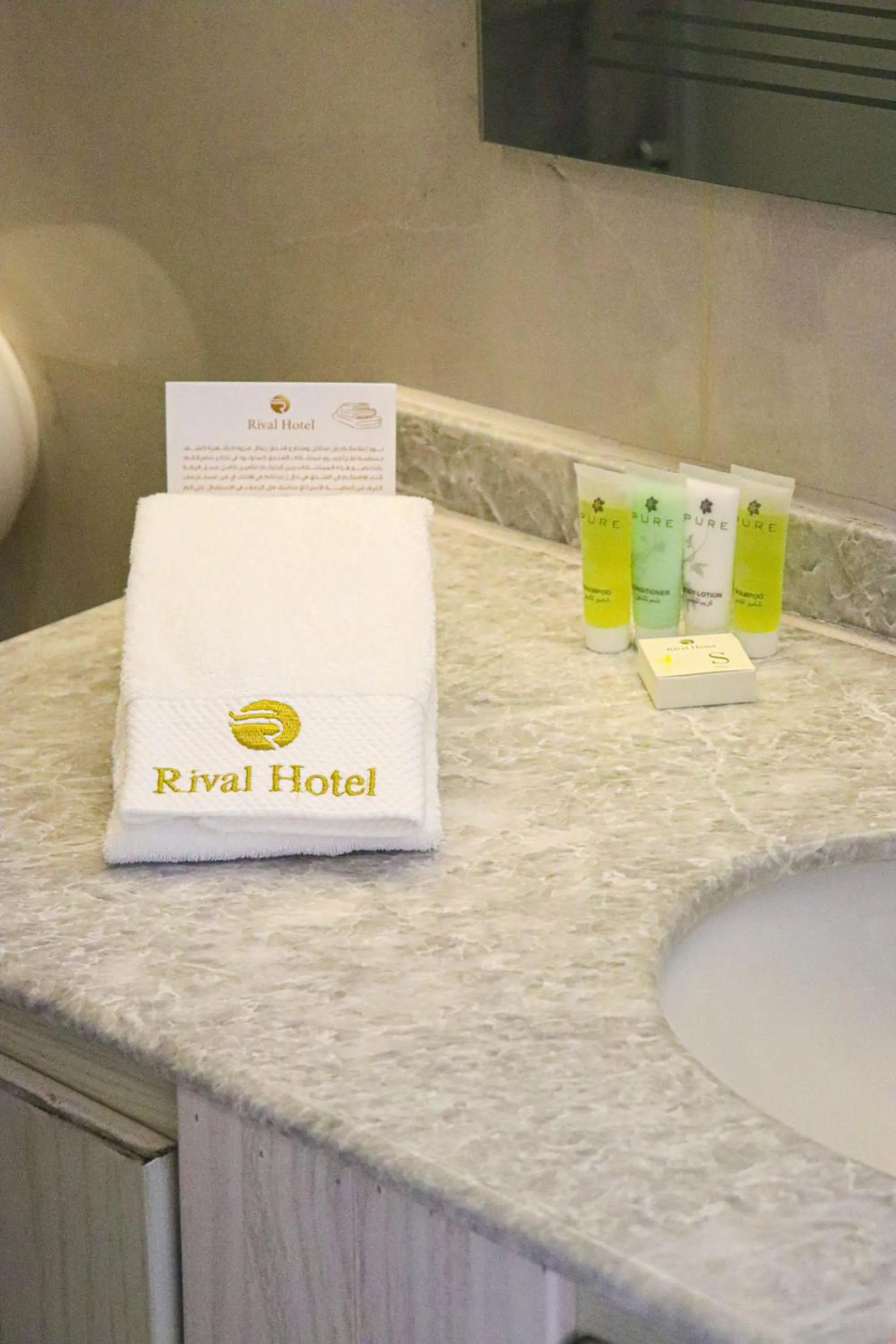 towels in Rival Hotel Amman