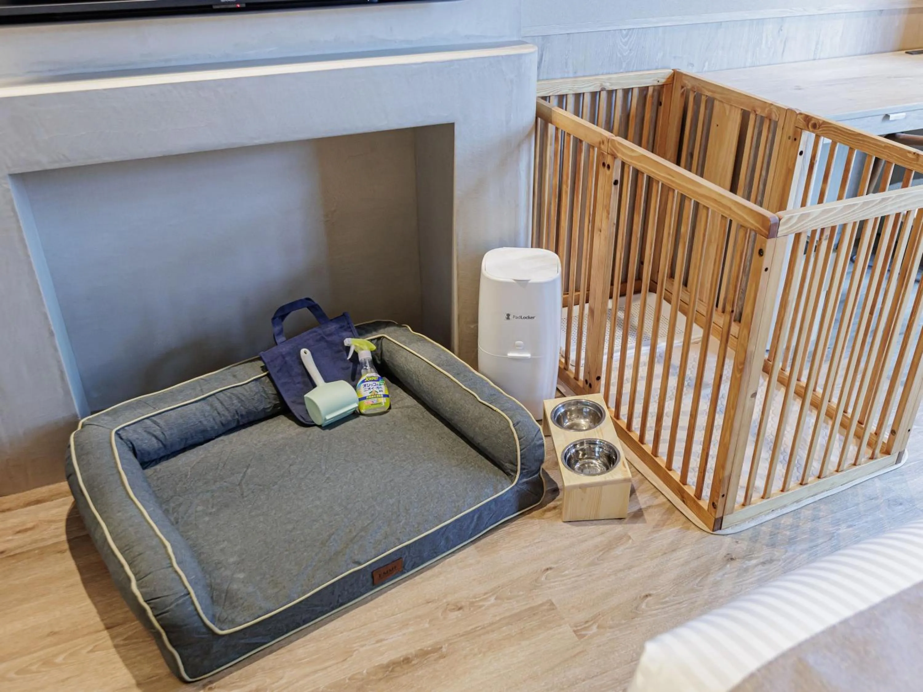 Area and facilities, Bed in Kamenoi Hotel Tsukubasan