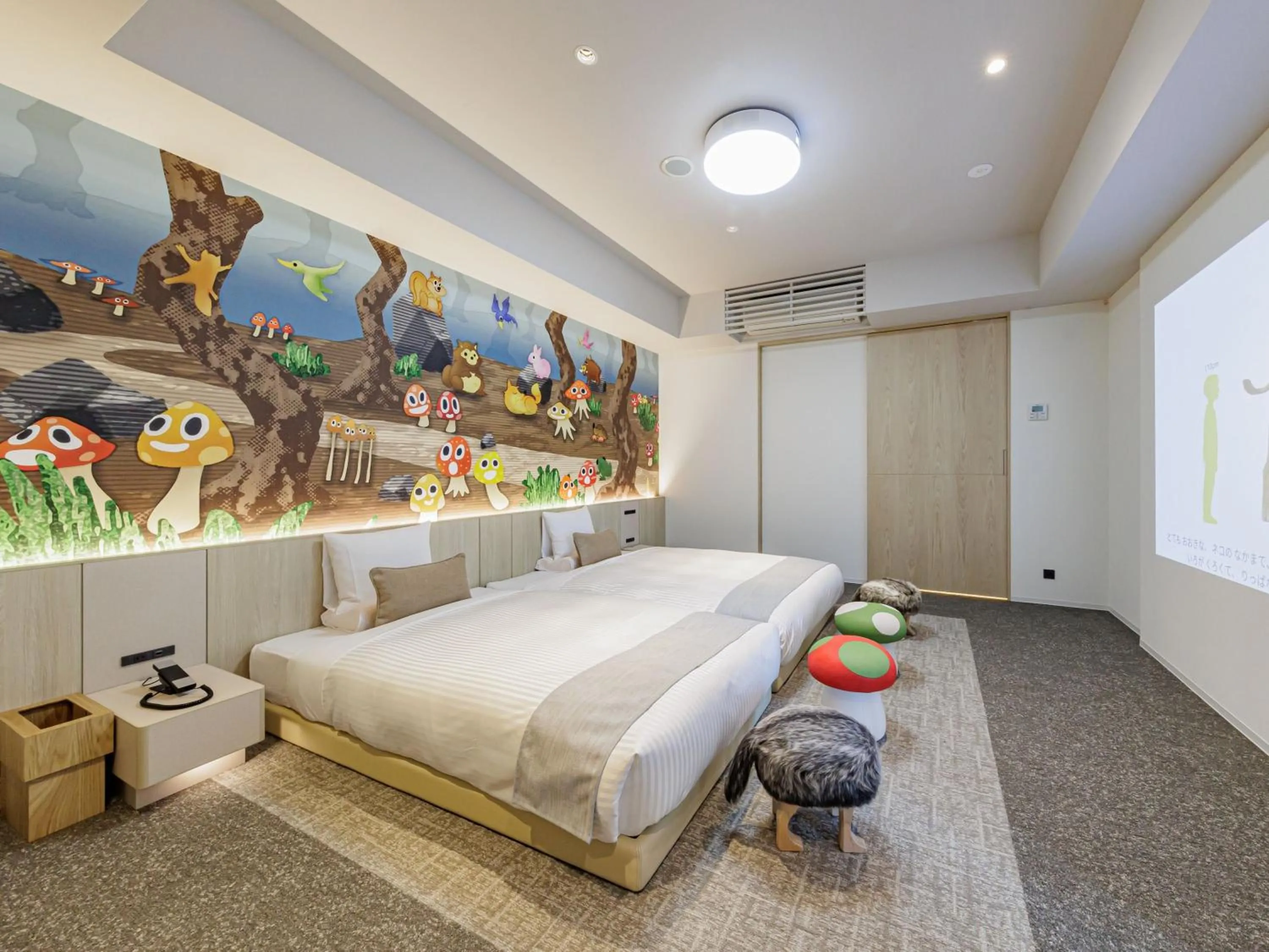 Bed in Kamenoi Hotel Tsukubasan