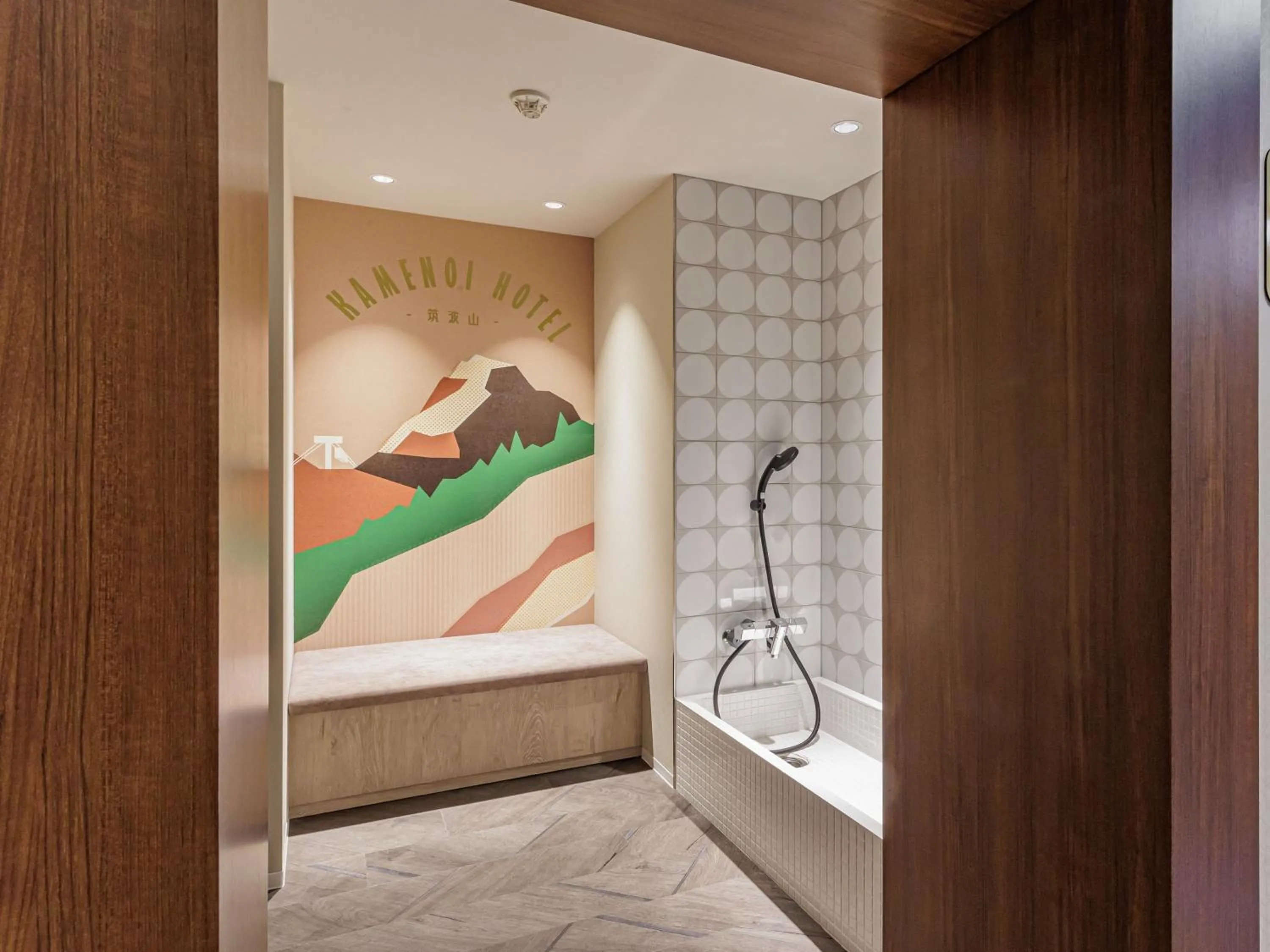 Animals in Kamenoi Hotel Tsukubasan