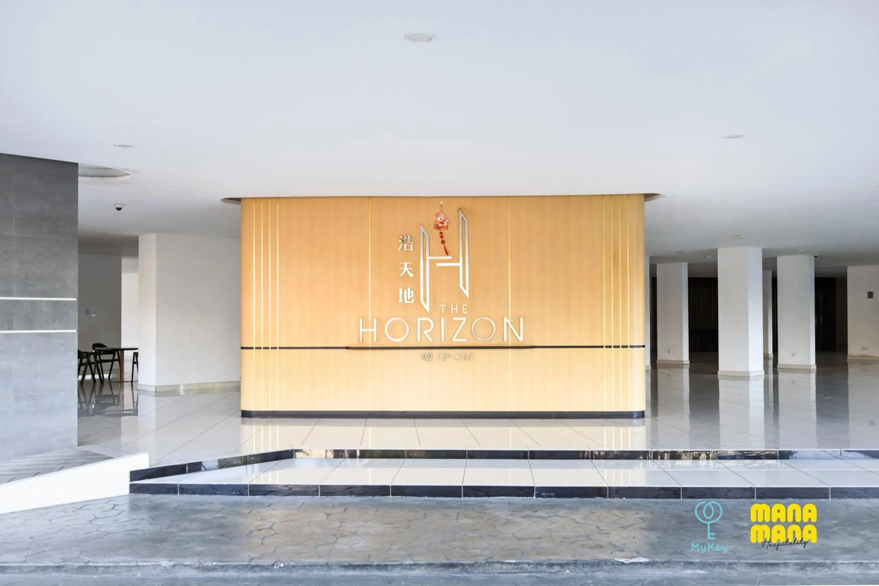 The Horizon by MyKey