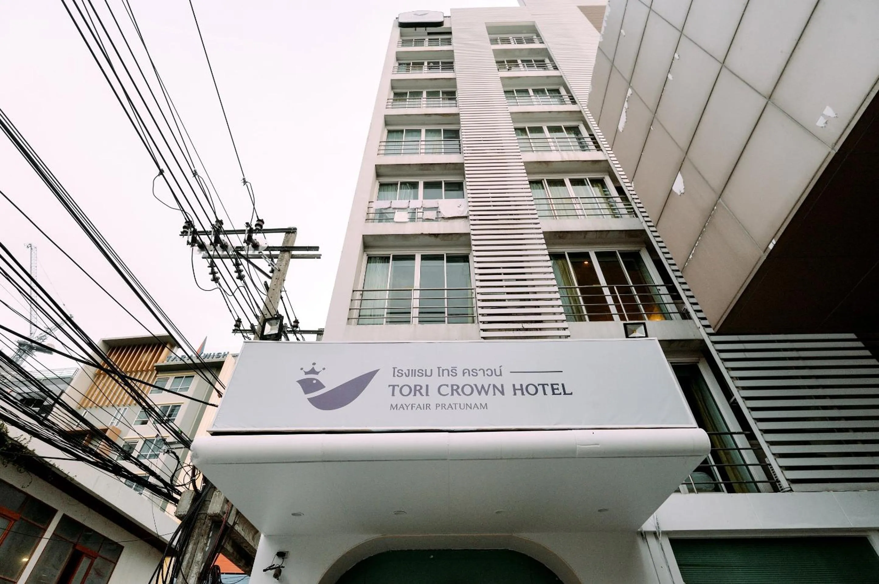 Property logo or sign in Tori crown hotel