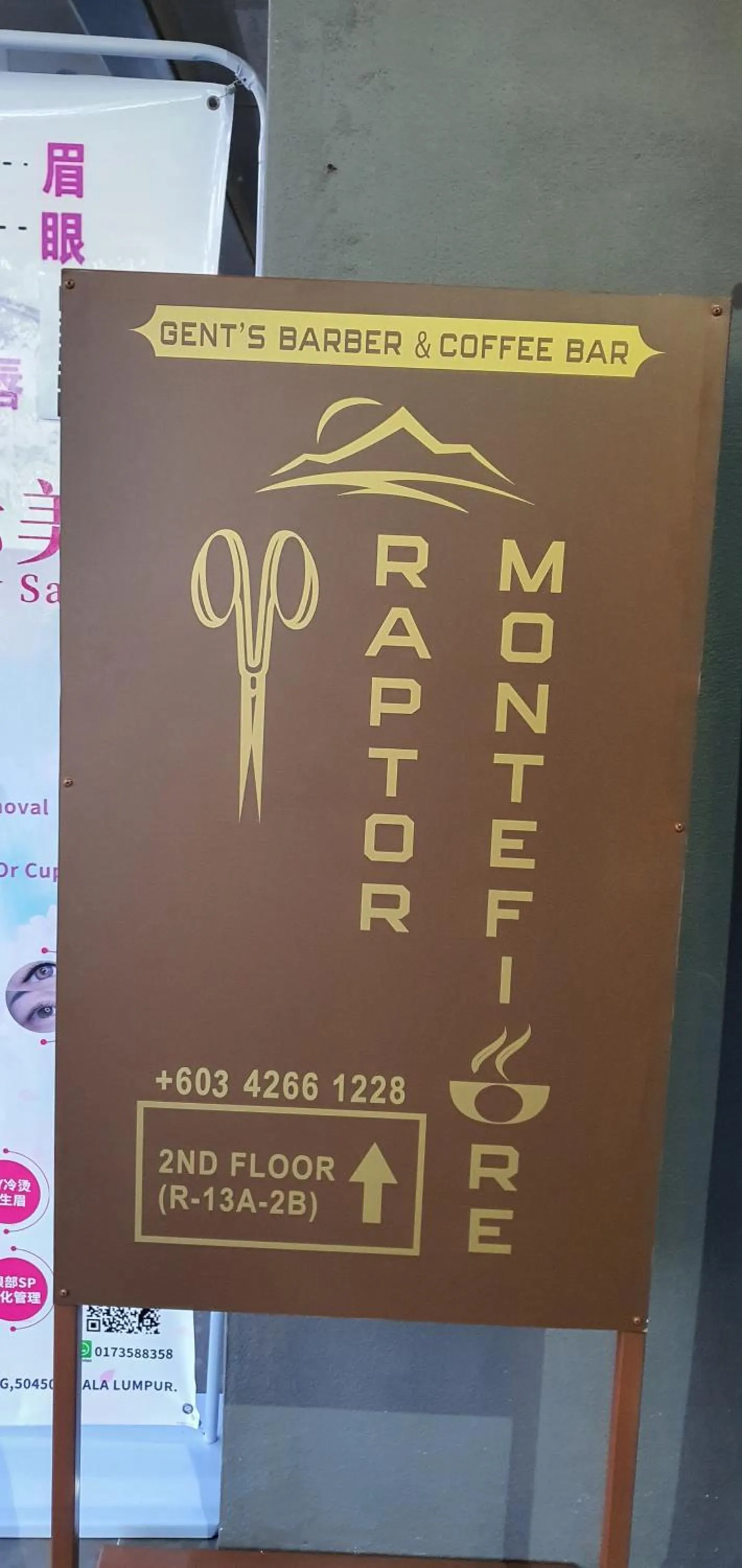 Text overlay in M City Ampang KL city