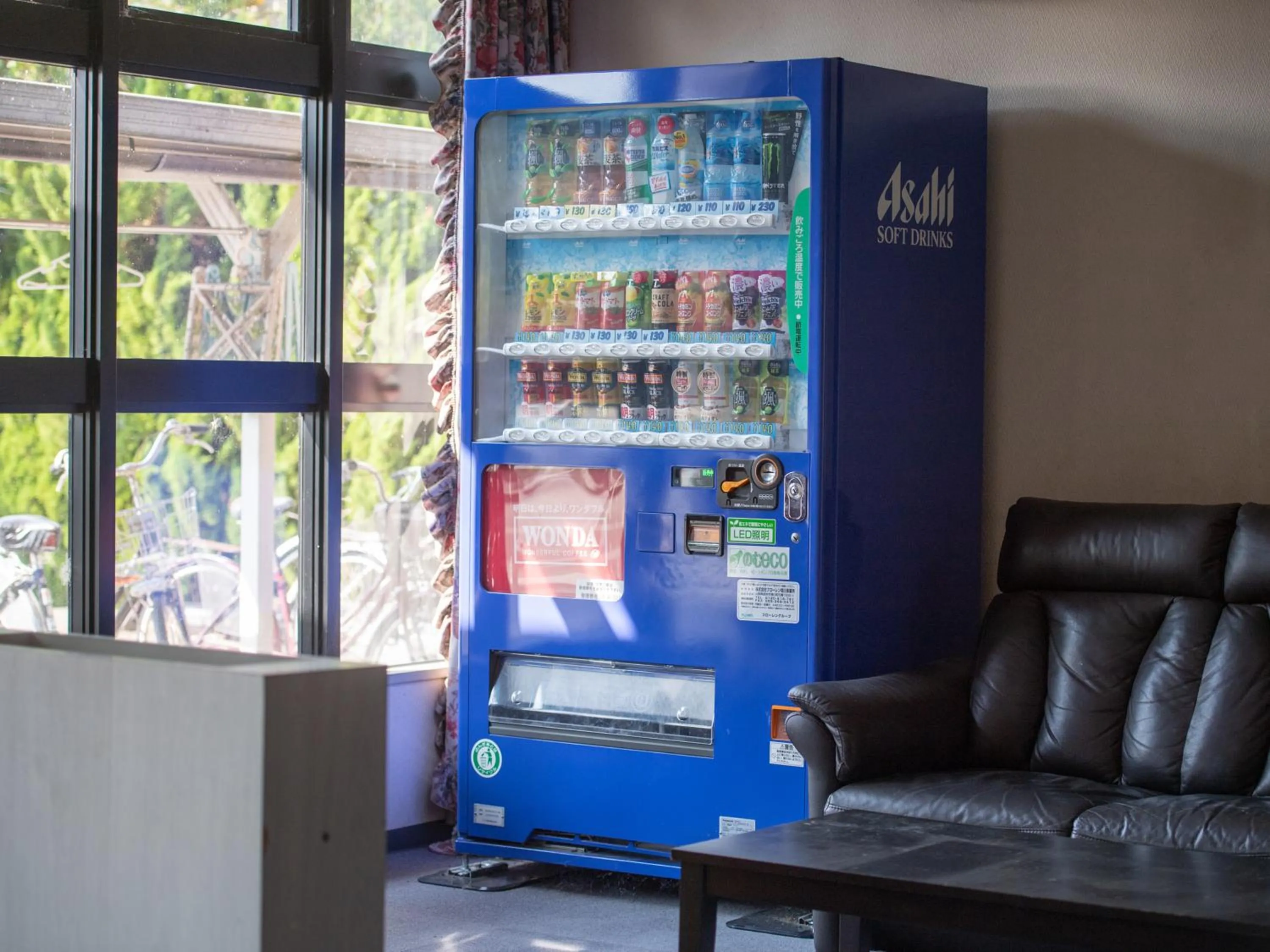 vending machine in Tabist Hotel Yamashiro Onsen
