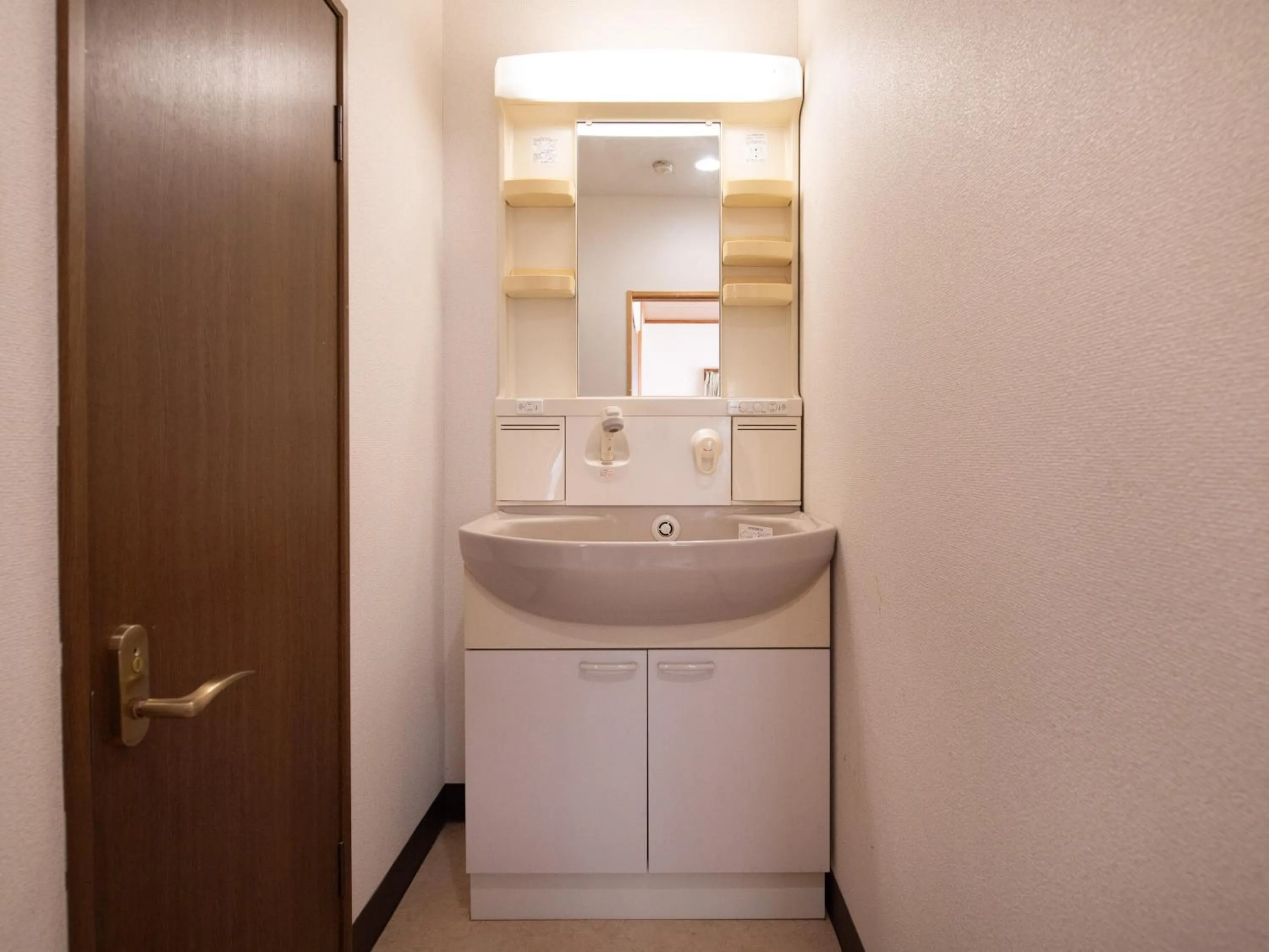 Bathroom in Tabist Hotel Yamashiro Onsen