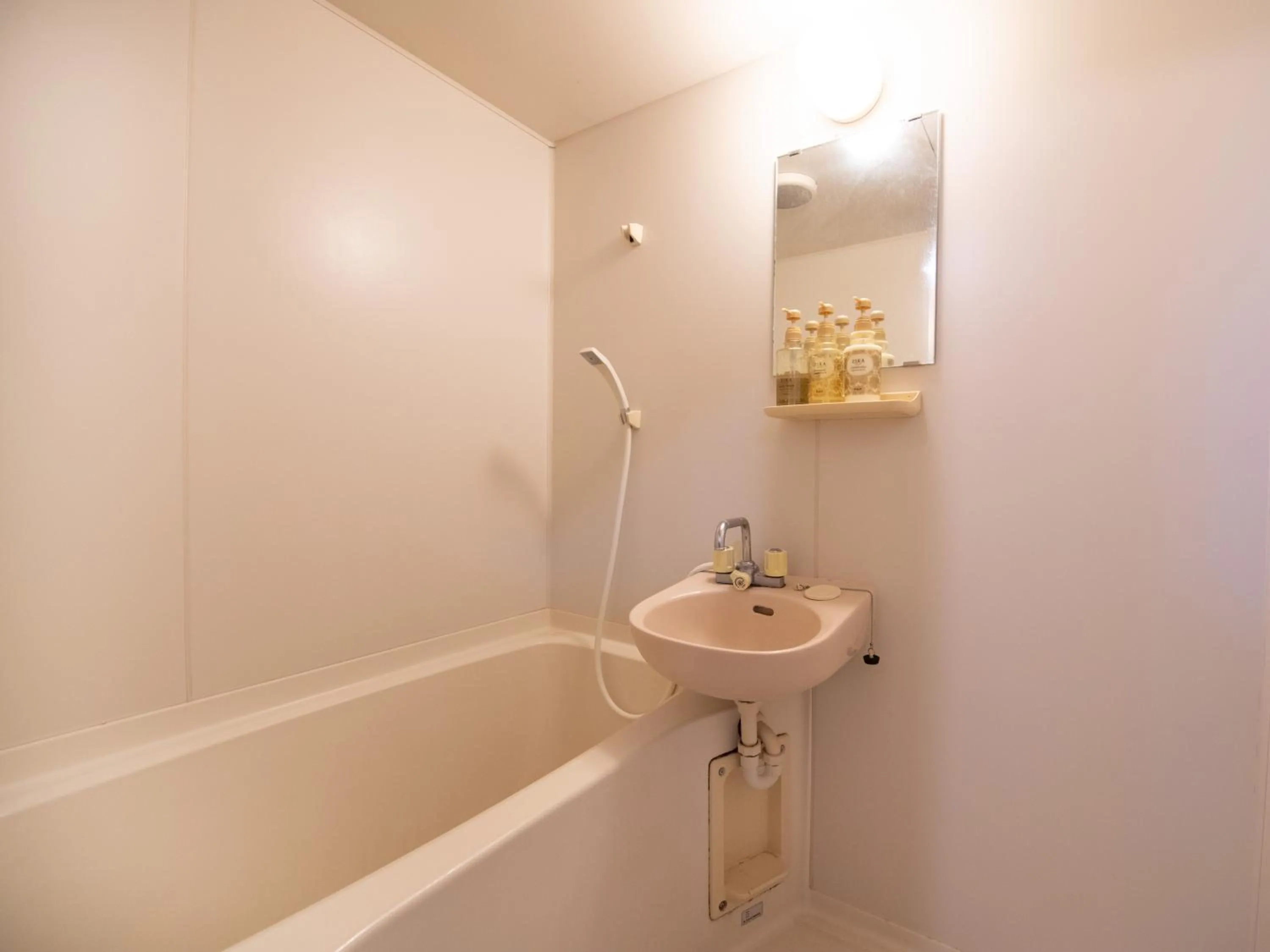 Bathroom in Tabist Hotel Yamashiro Onsen