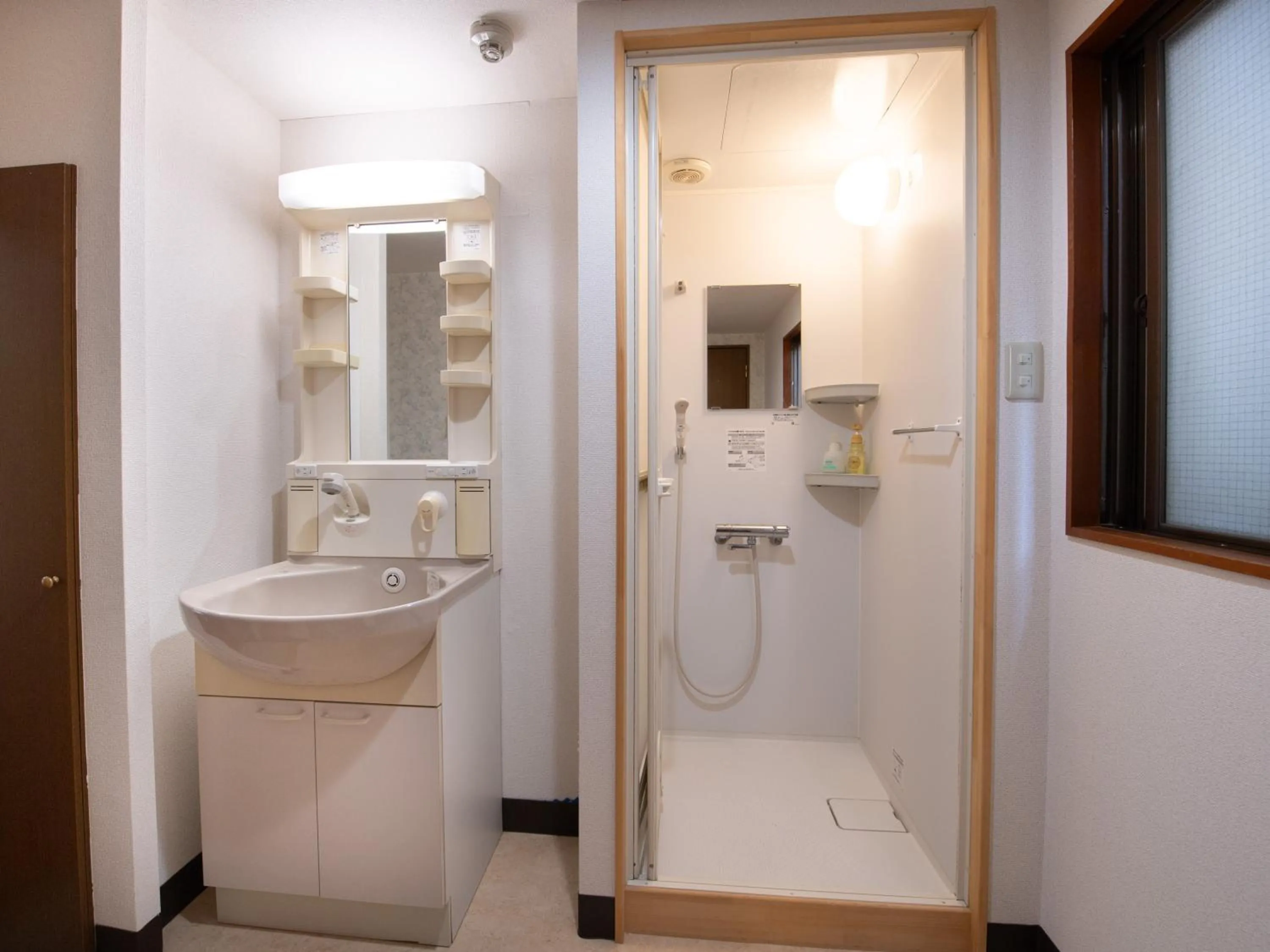 Bathroom in Tabist Hotel Yamashiro Onsen