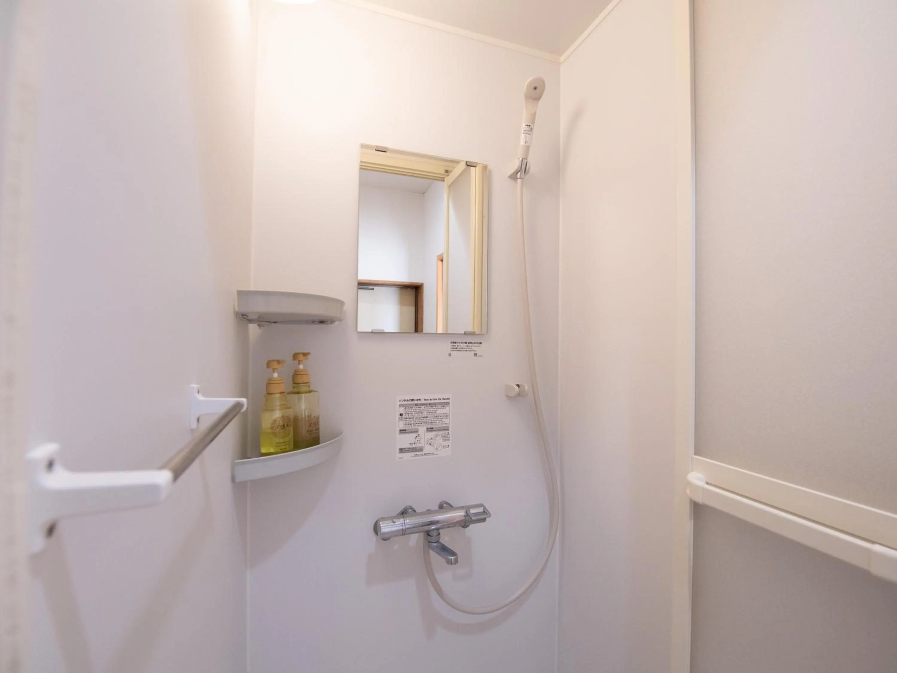 Bathroom in Tabist Hotel Yamashiro Onsen