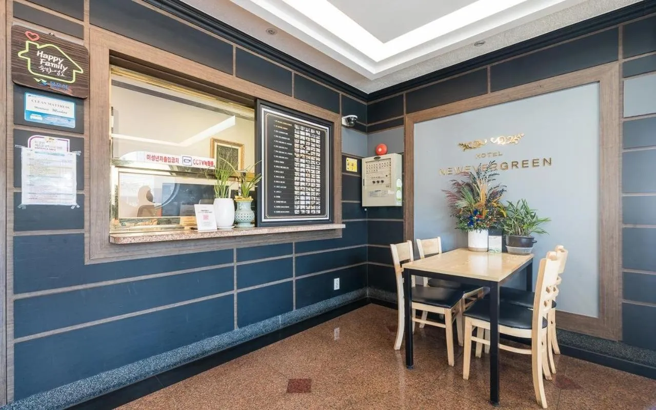 Lobby or reception in Hotel New Evergreen