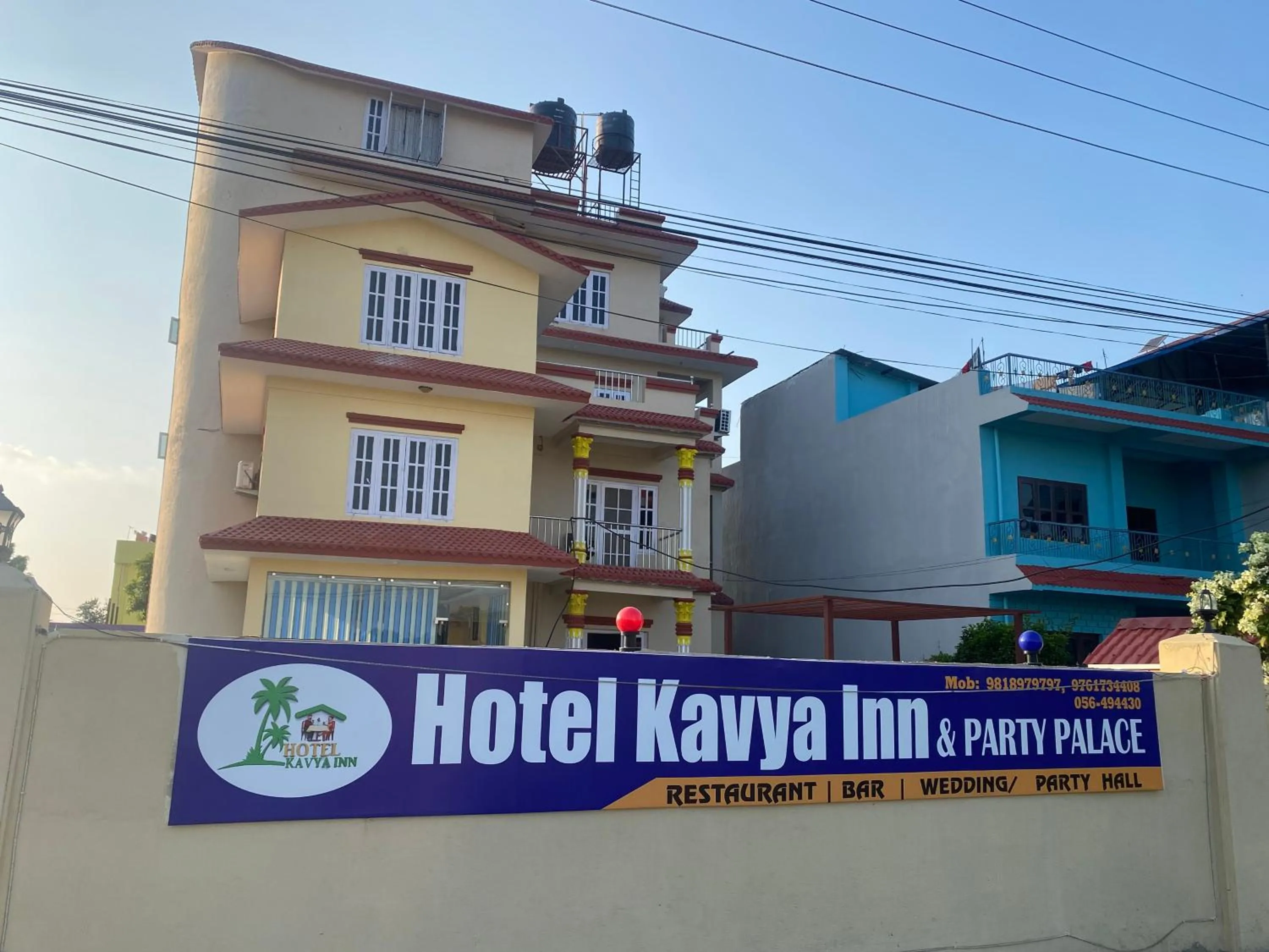 Property building in Hotel Kavya Inn