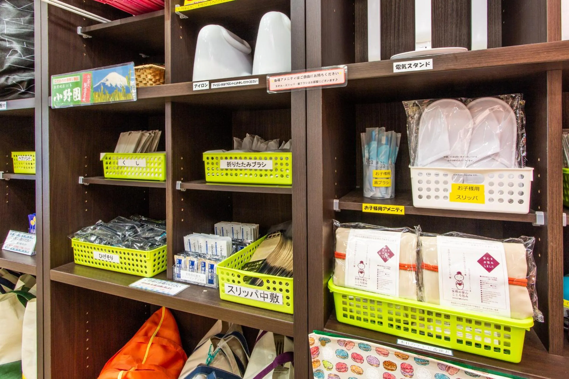 Other in Kuretake Inn Gotemba Inter Gold Cabin