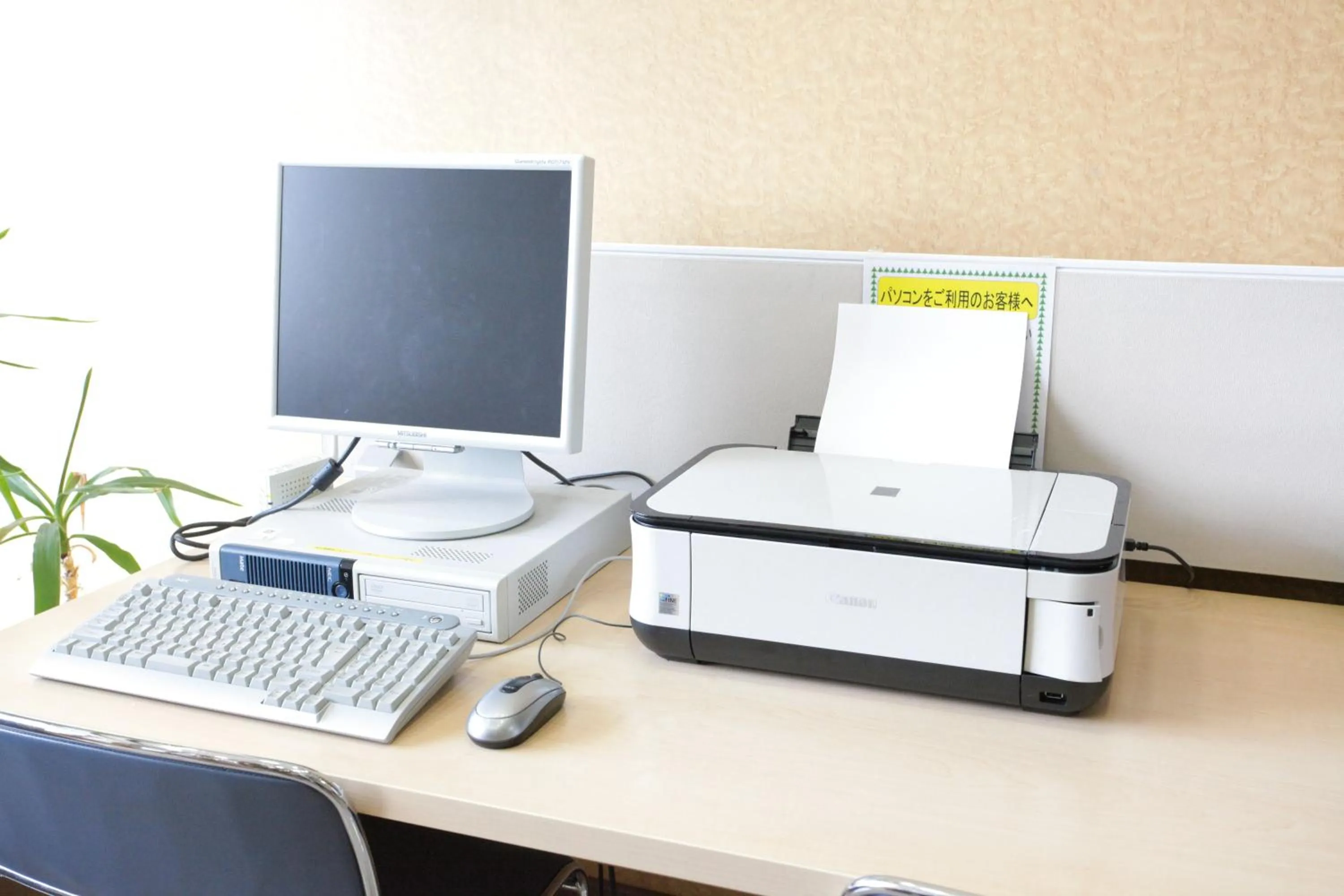 TV and multimedia in Kuretake Inn Gotemba Inter Gold Cabin