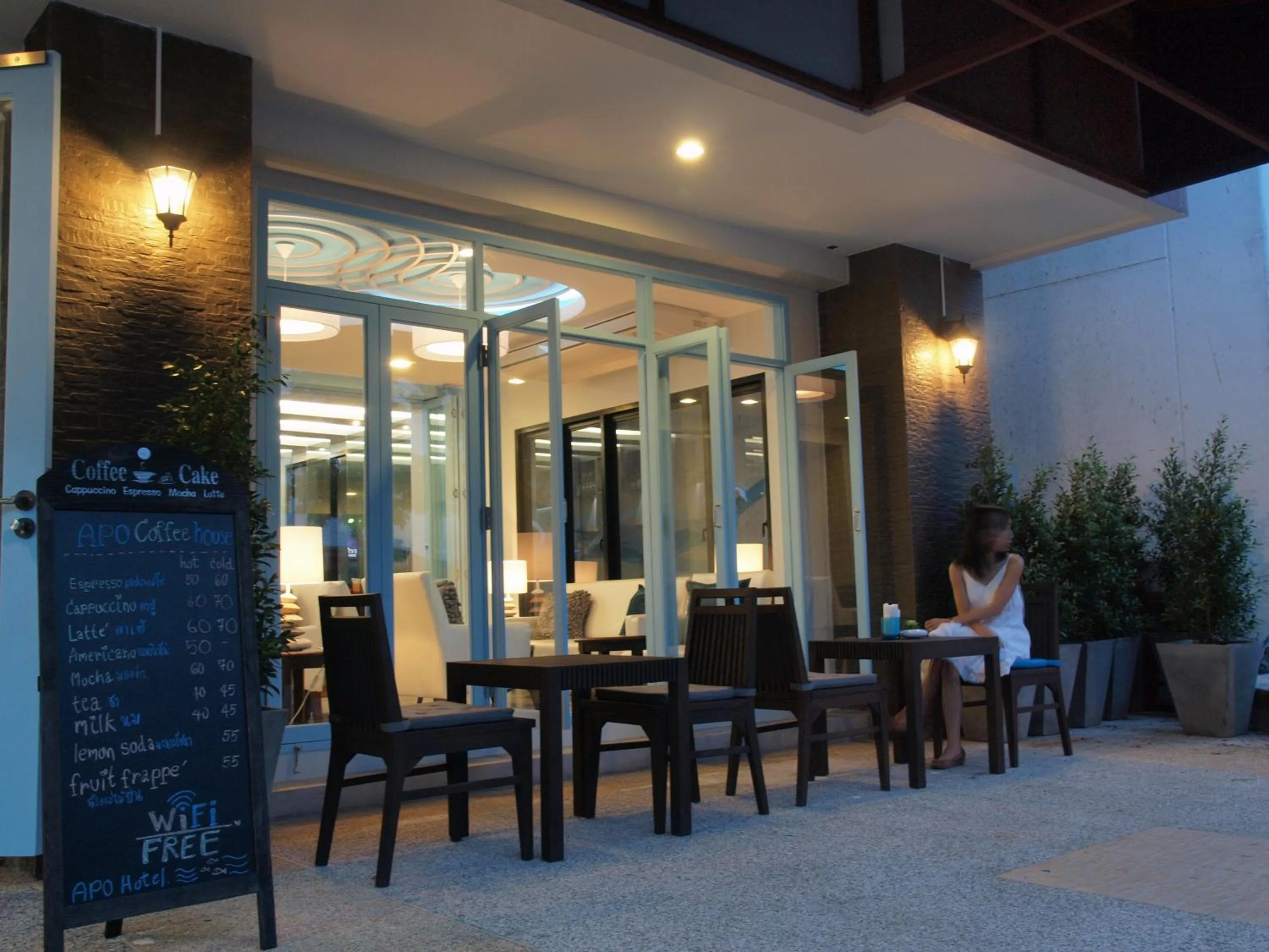 Facade/entrance in Apo Hotel