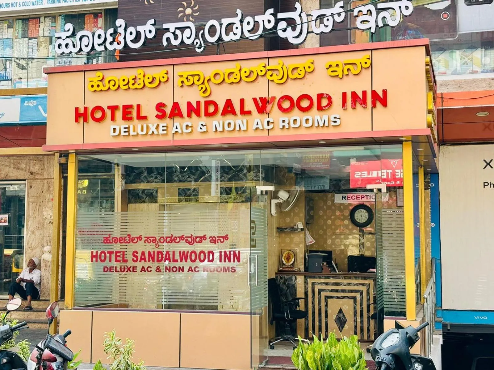 Property building in Hotel Sandalwood Inn - Rooms and Spa