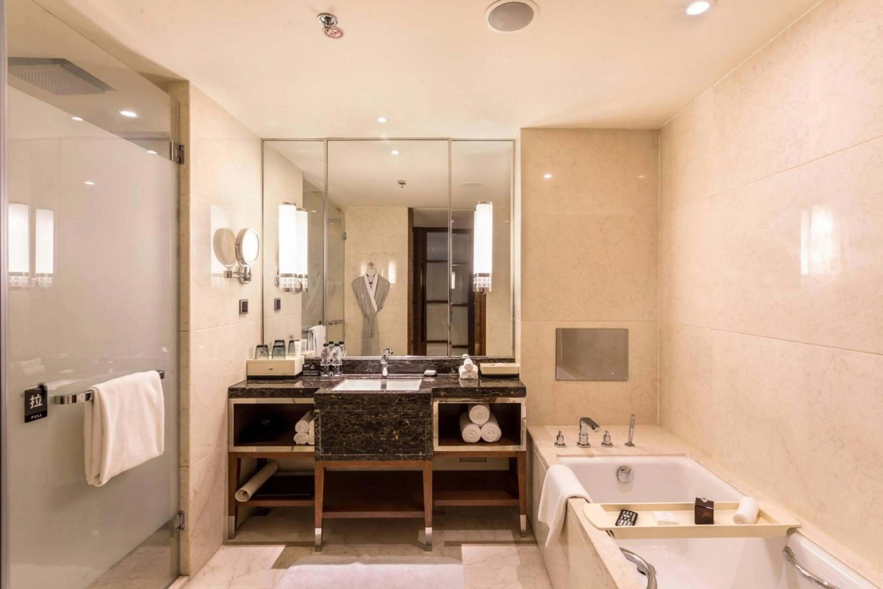 Bathroom in JW Marriott Hotel Zhengzhou