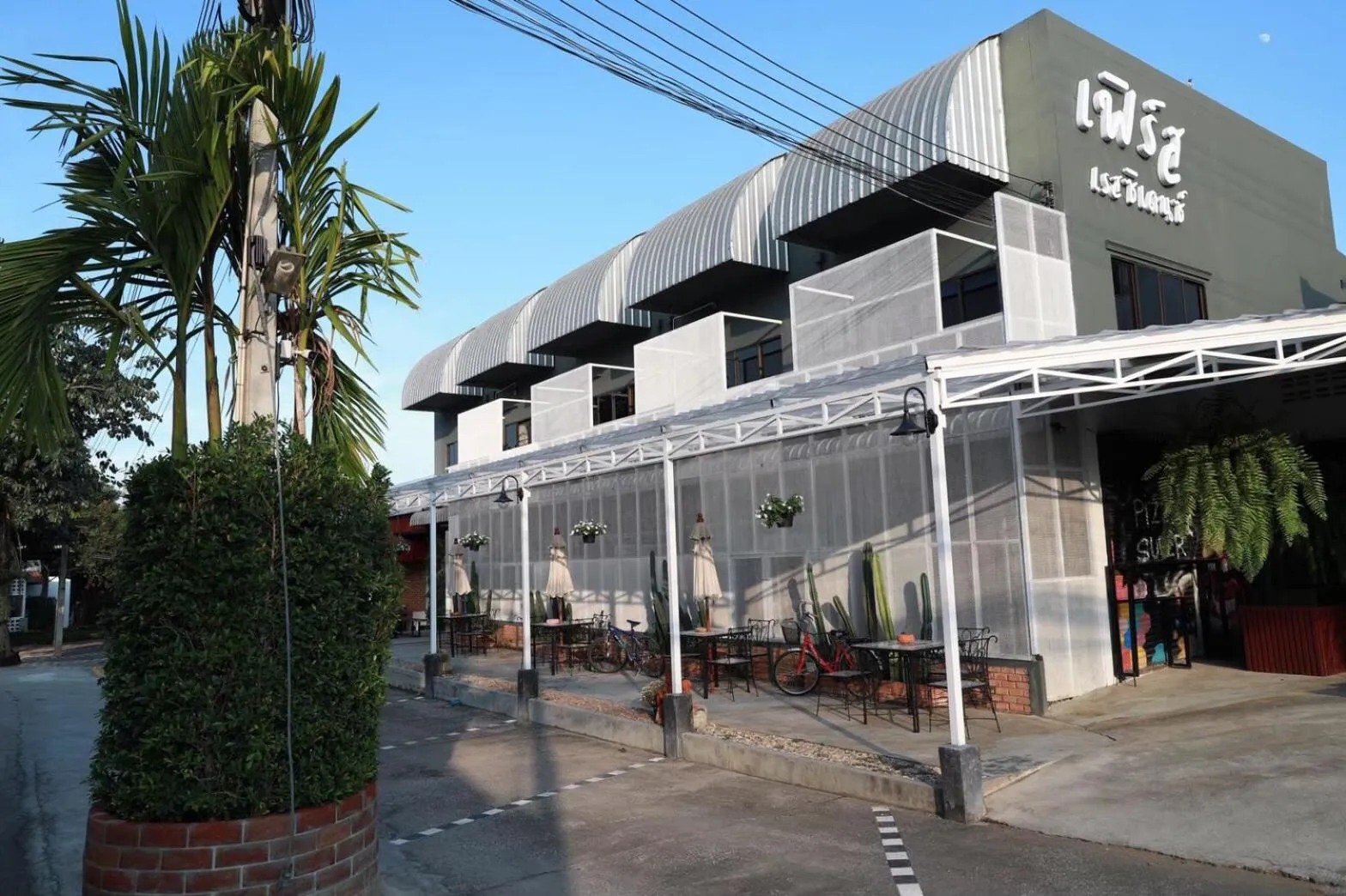 Facade/entrance in First Residence