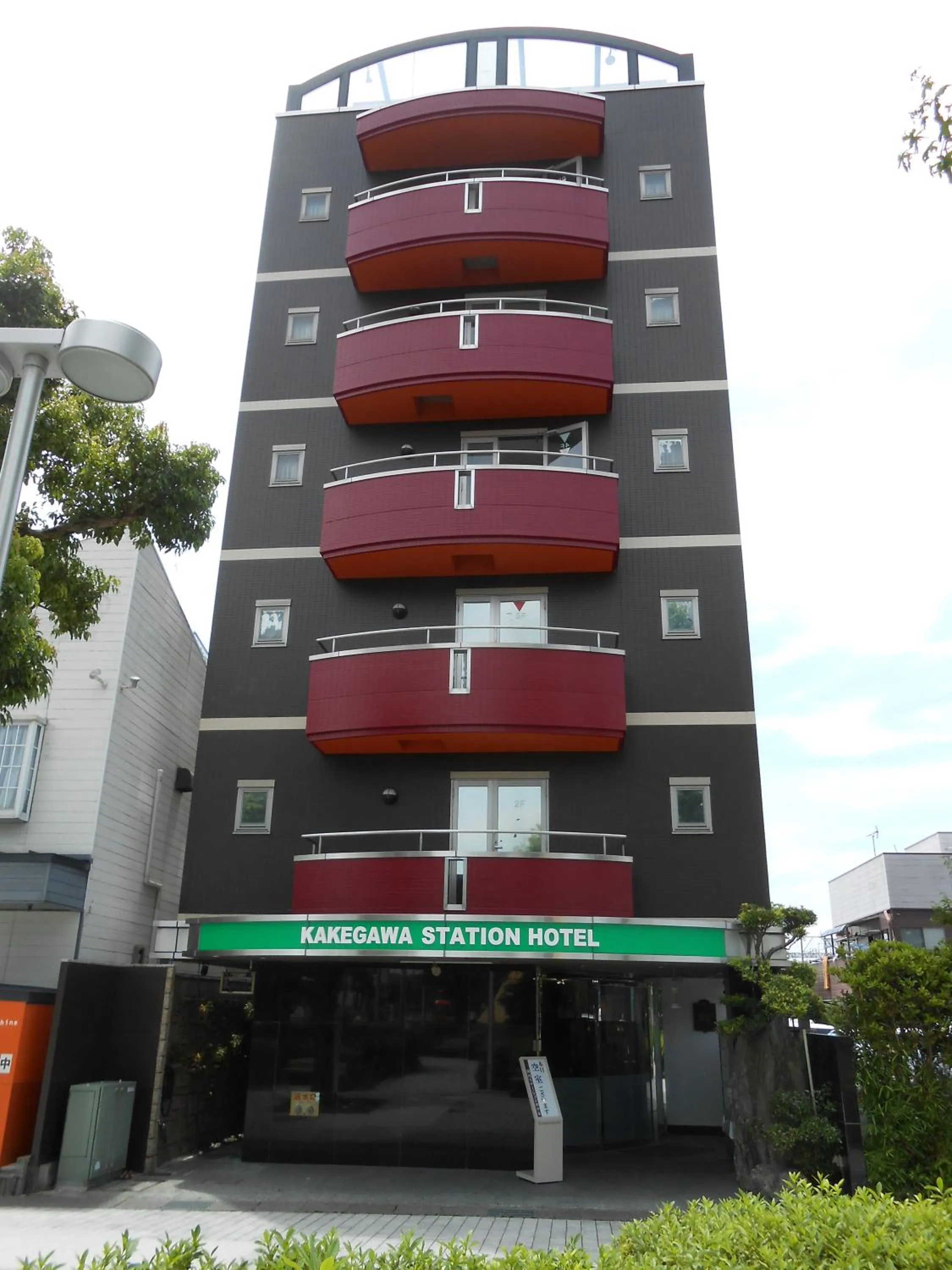Property building in Kakegawa Station Hotel
