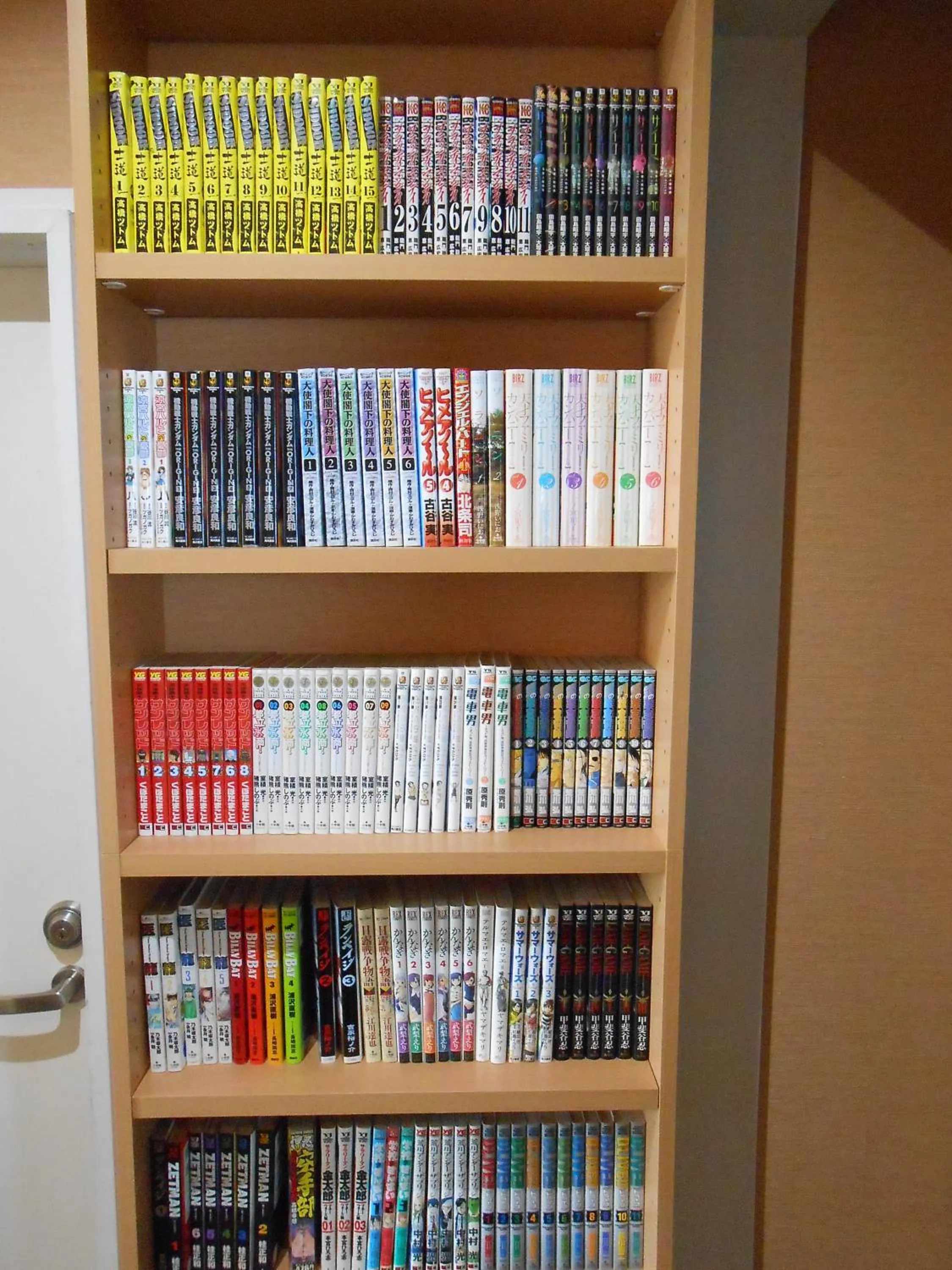 Library in Kakegawa Station Hotel