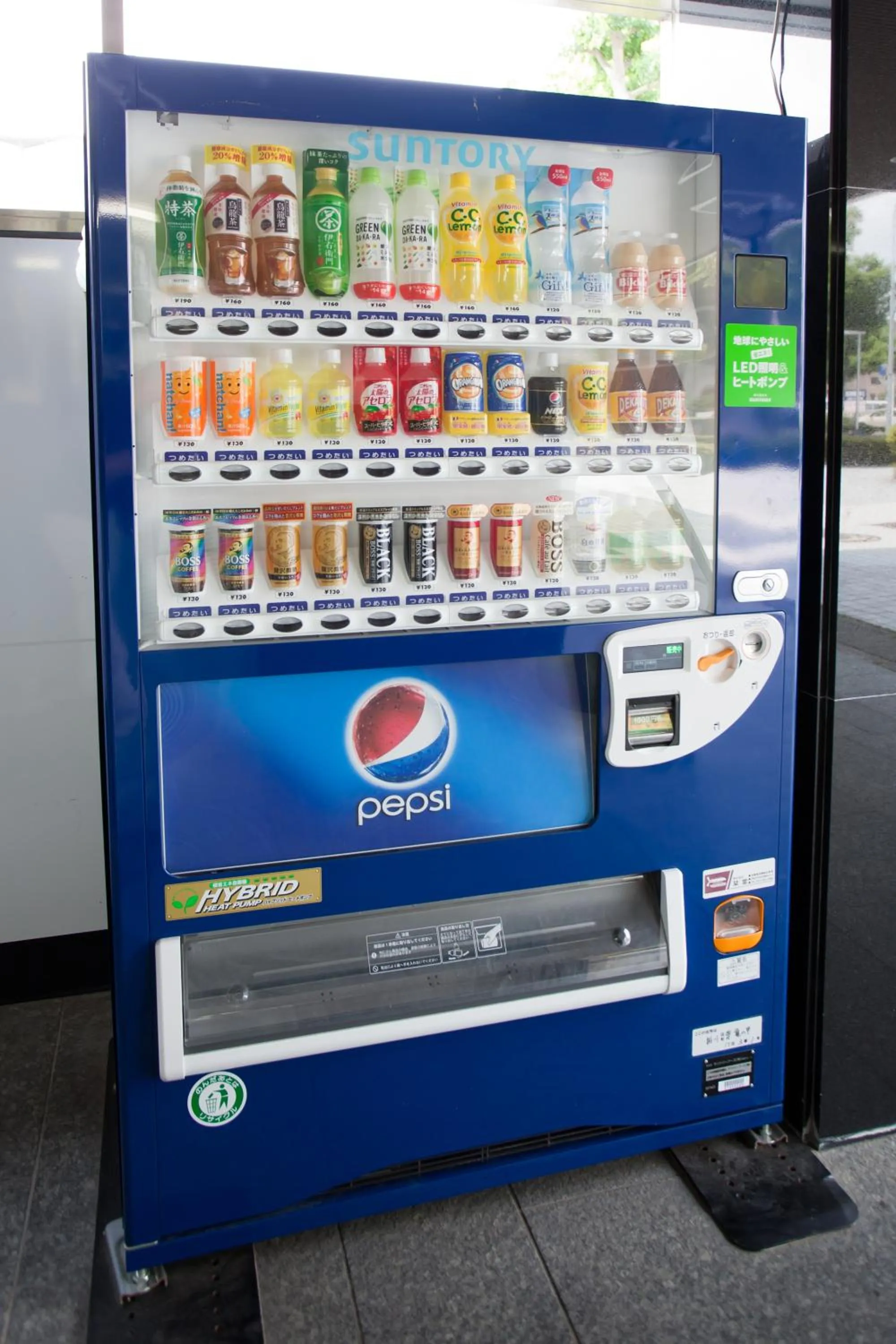 Decorative detail in Kakegawa Station Hotel